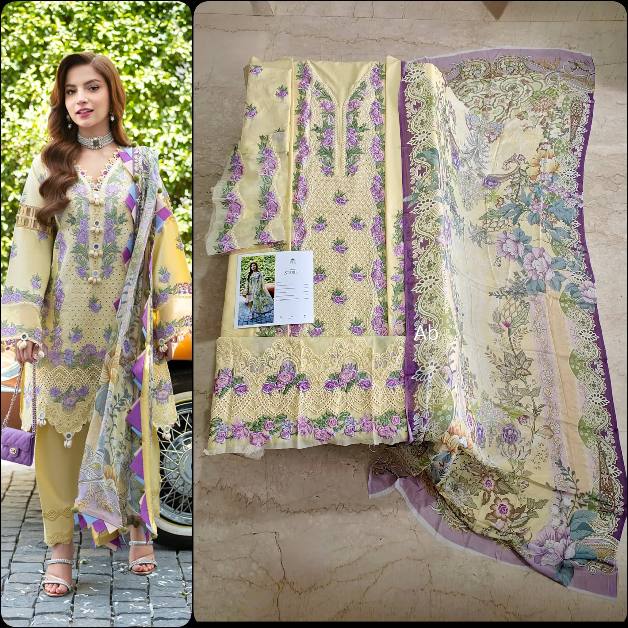 img_open_pic_jade_ombre_lawn_awwal_boutique