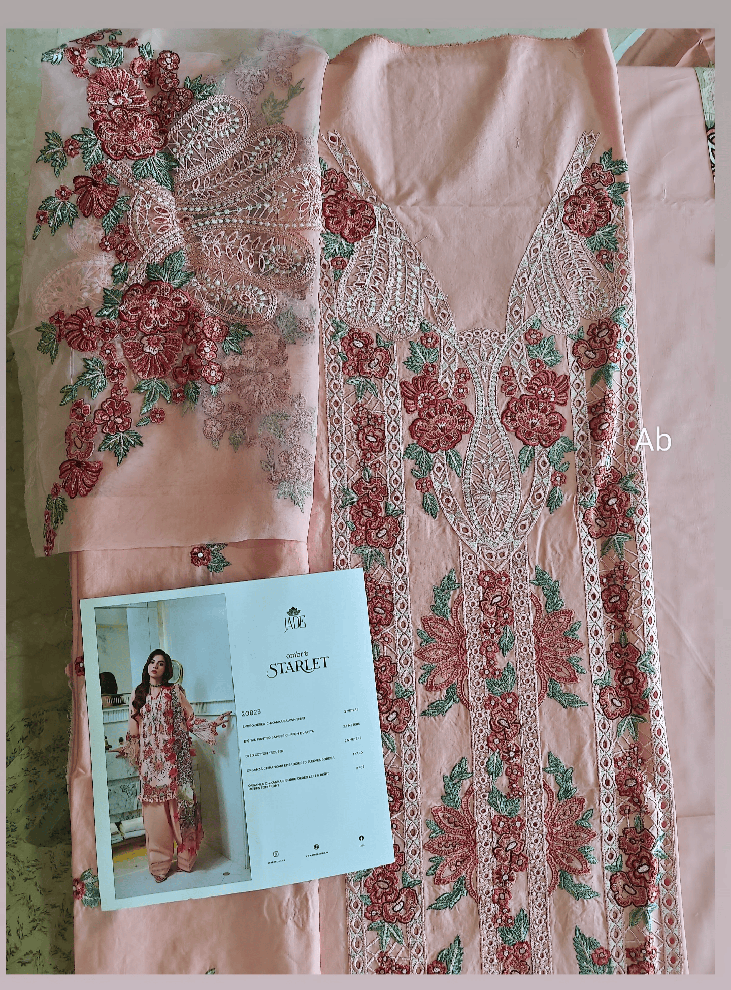 Open Pic/Jade Ombre Starlet Lawn