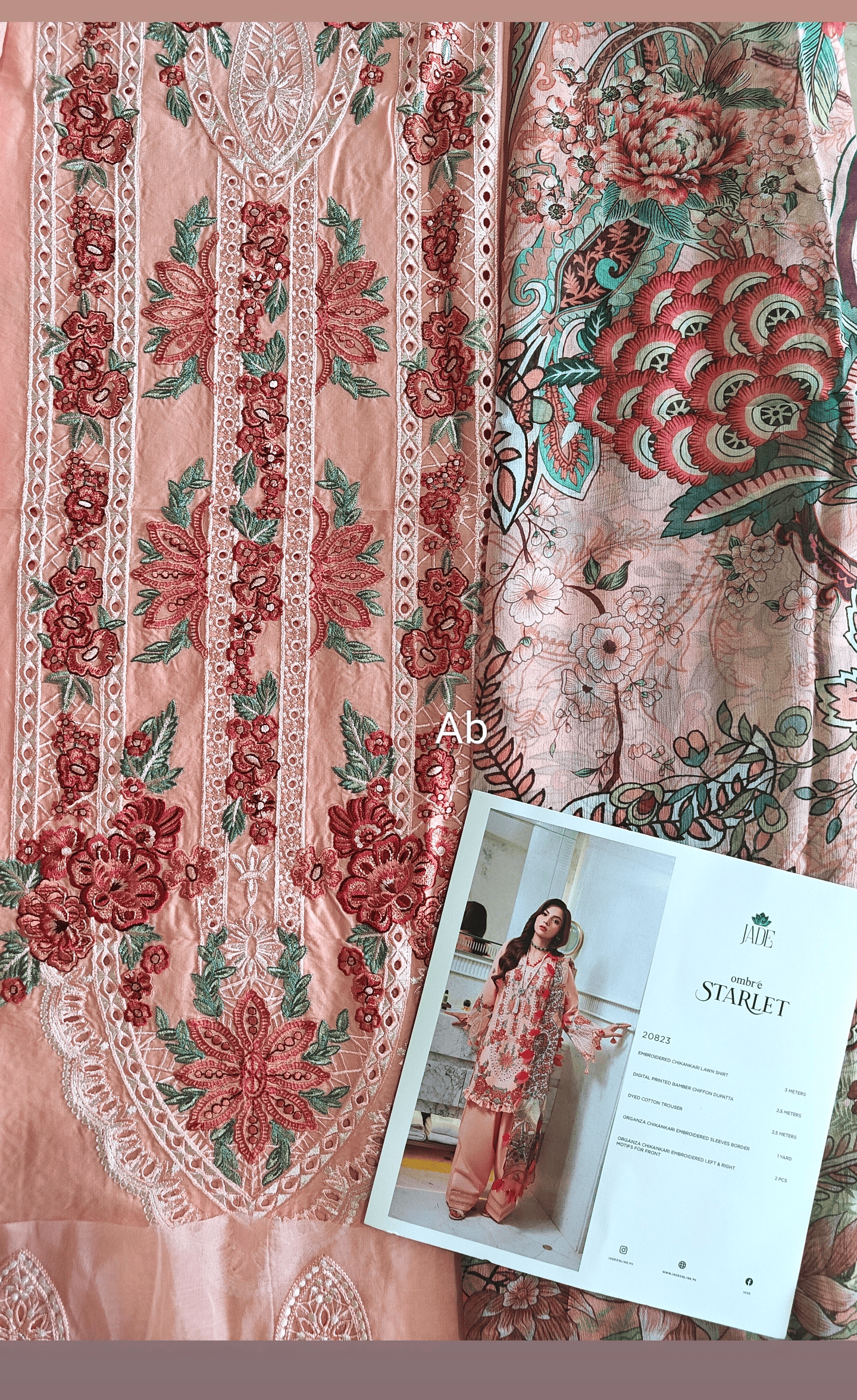 Open Pic/Jade Ombre Starlet Lawn