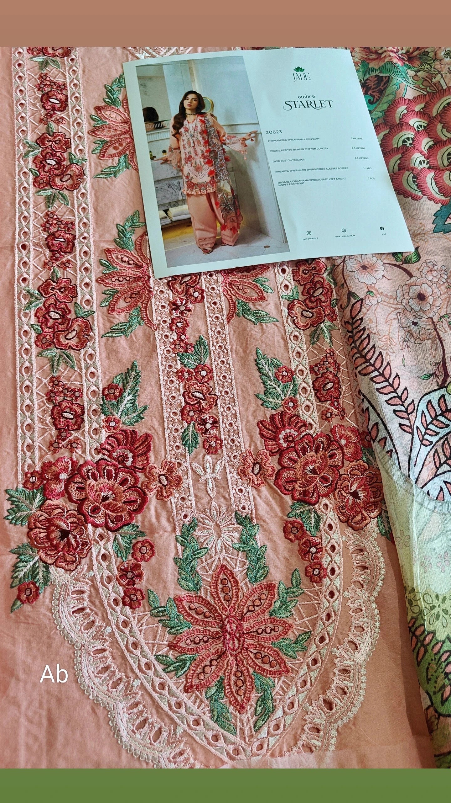 Open Pic/Jade Ombre Starlet Lawn