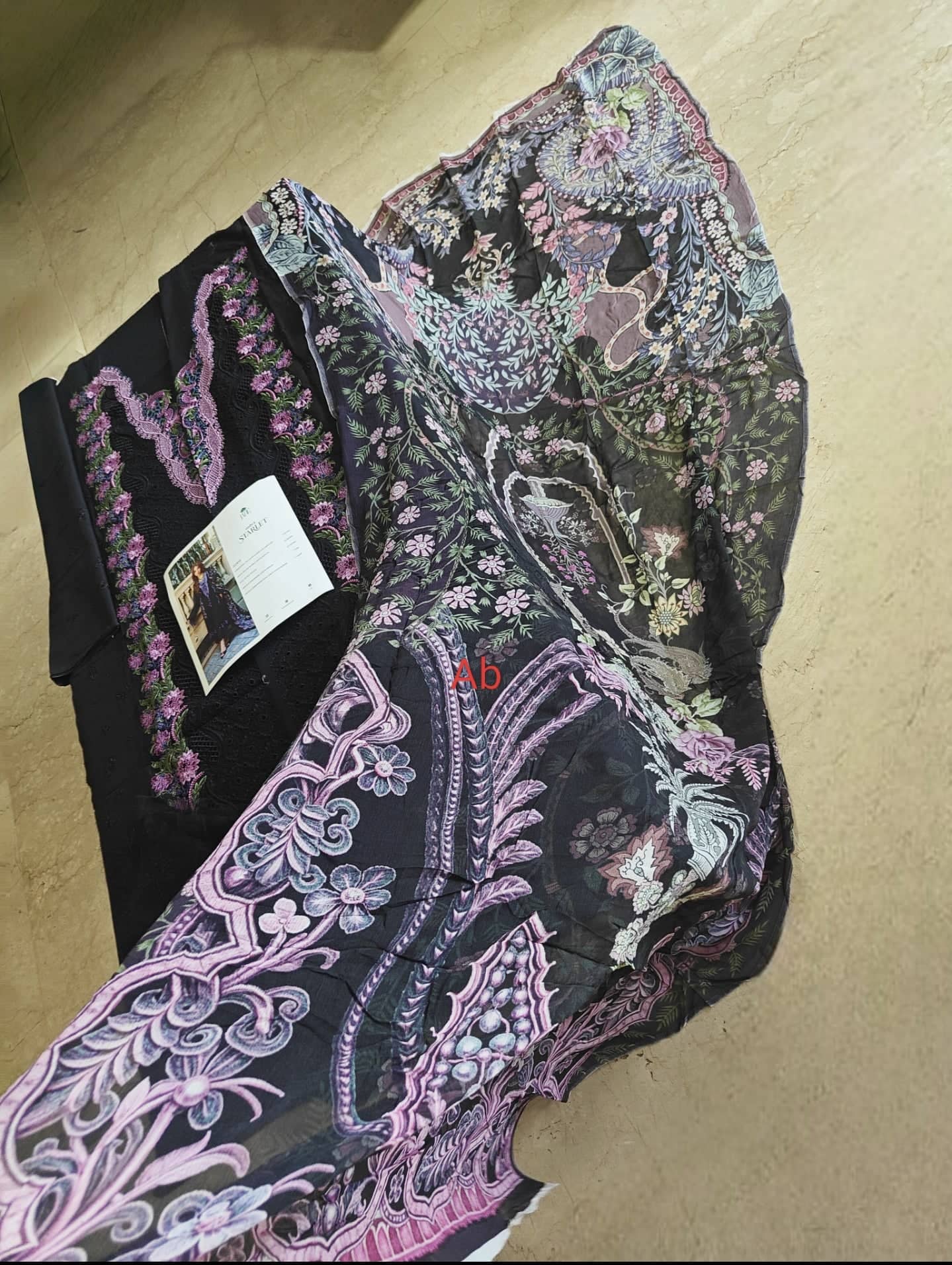 Open Pic/Jade Ombre Starlet Lawn