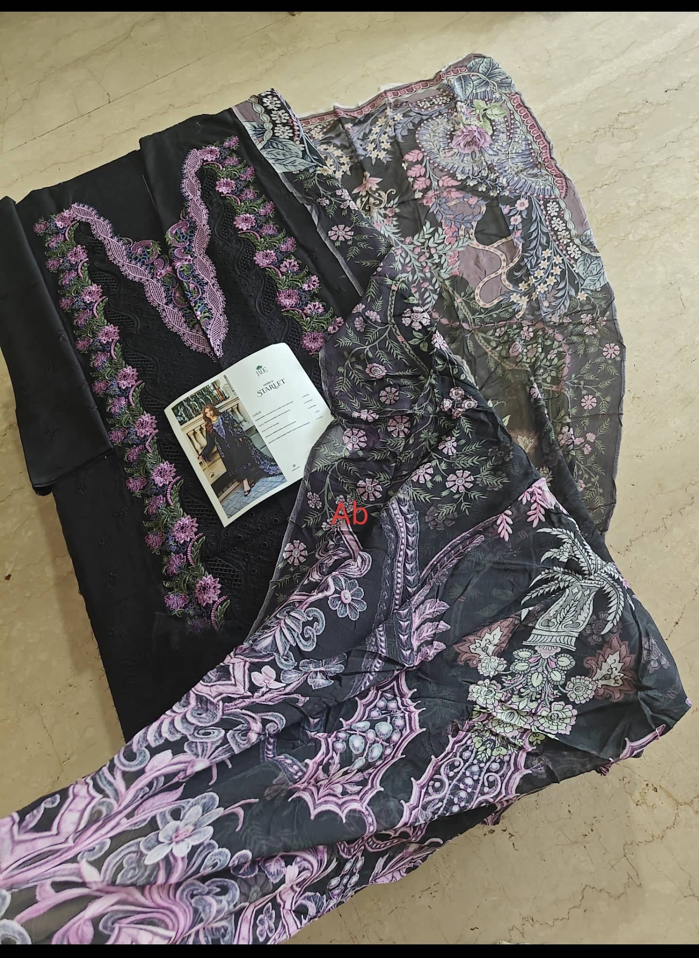 Open Pic/Jade Ombre Starlet Lawn