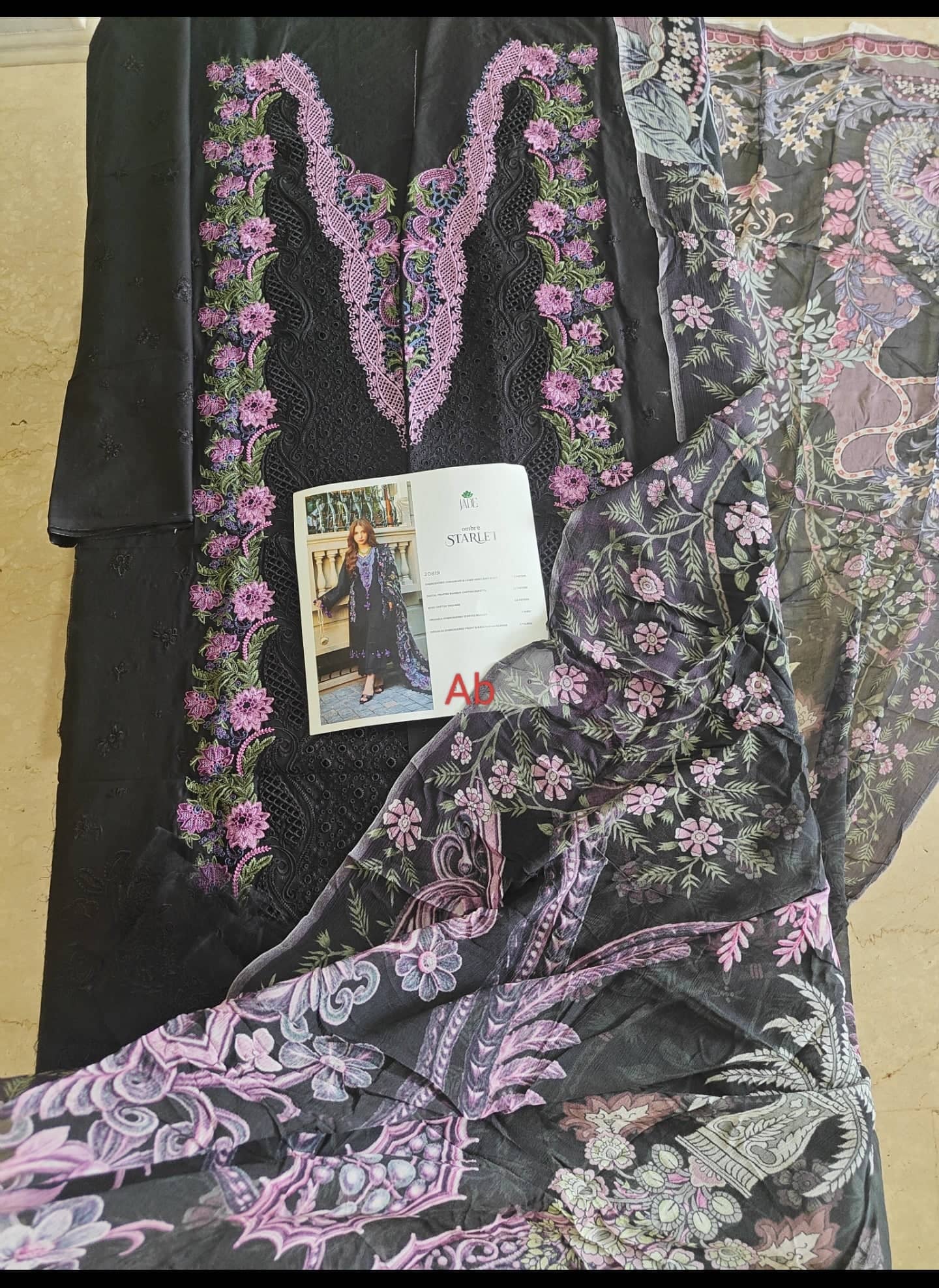 Open Pic/Jade Ombre Starlet Lawn