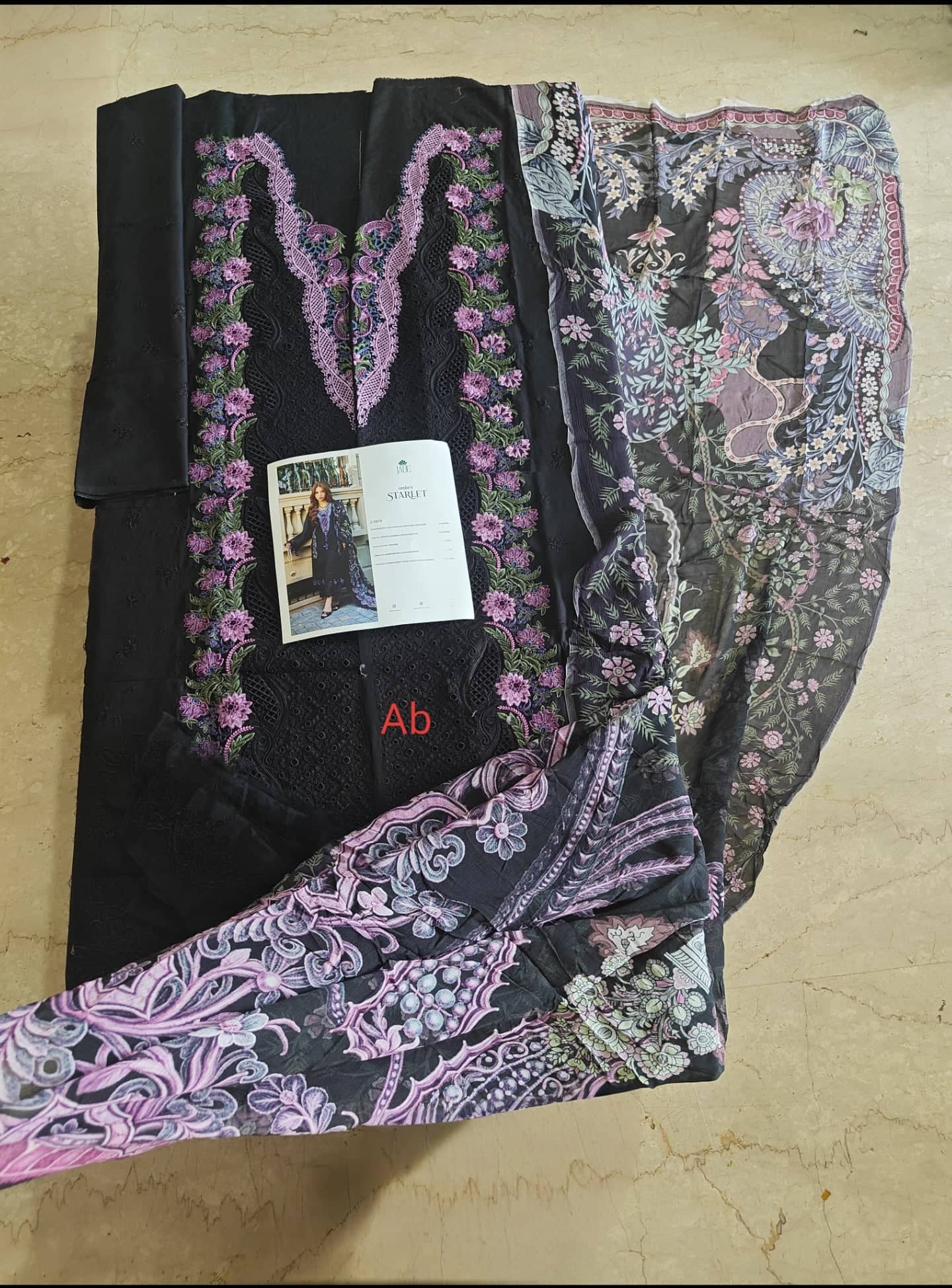 Open Pic/Jade Ombre Starlet Lawn