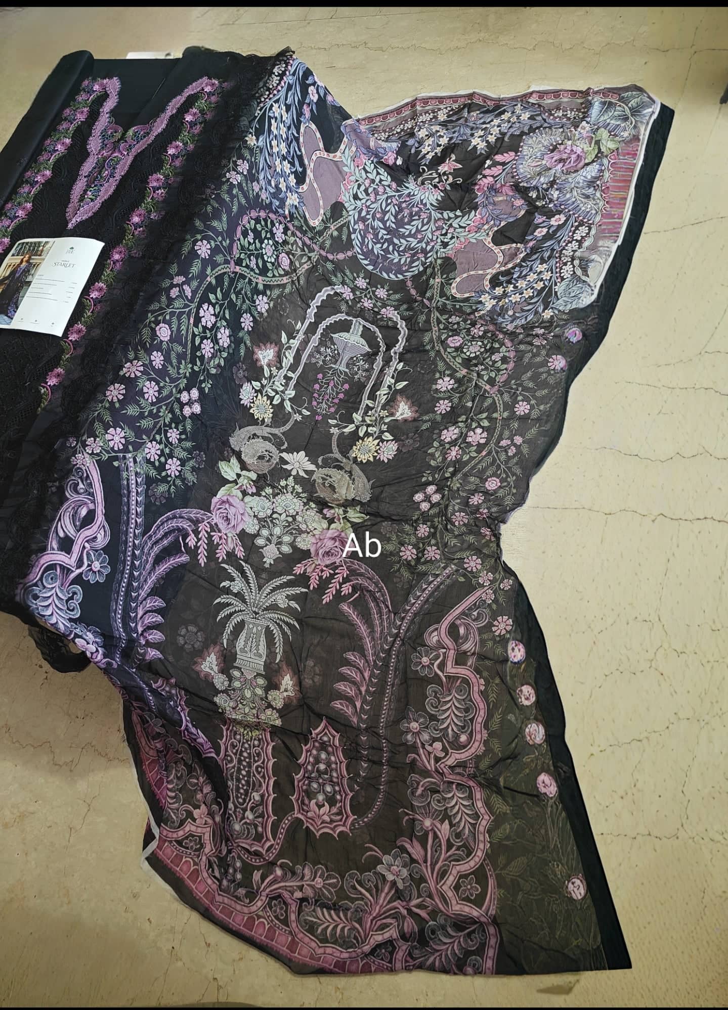 Open Pic/Jade Ombre Starlet Lawn