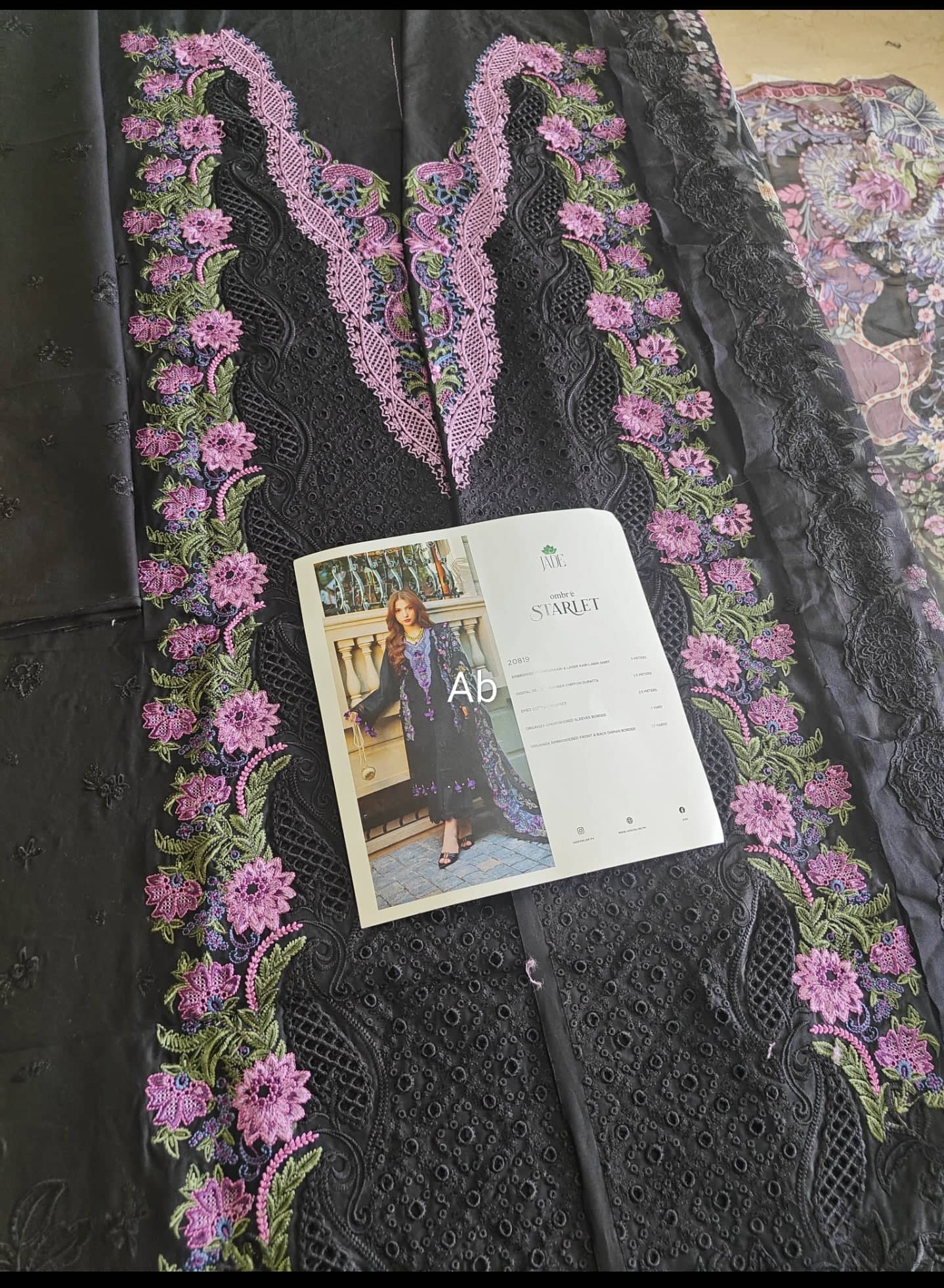 Open Pic/Jade Ombre Starlet Lawn