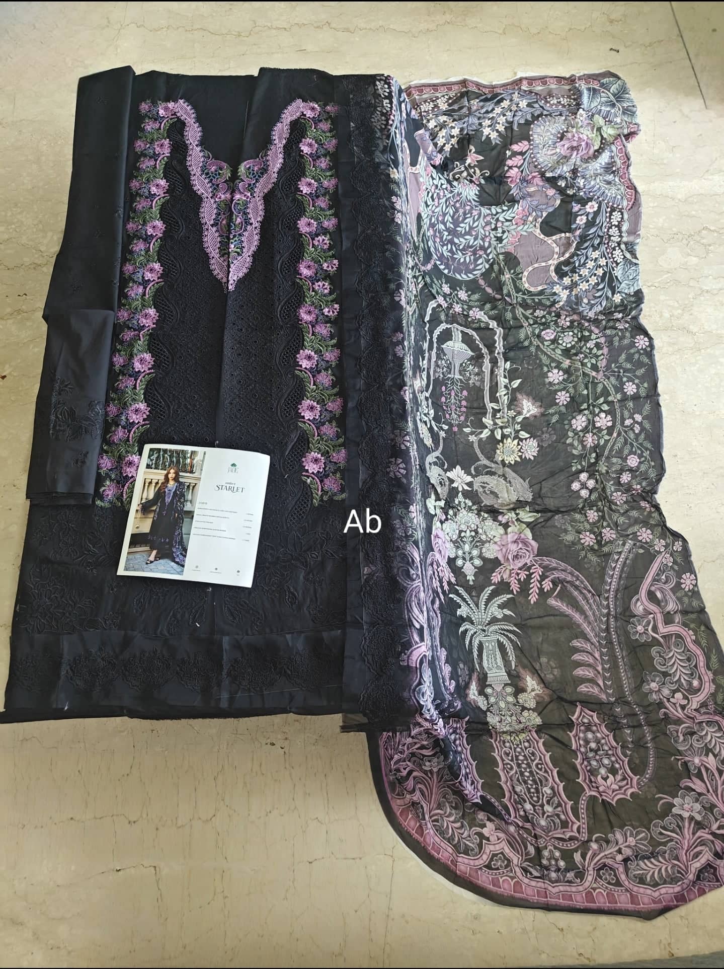 Open Pic/Jade Ombre Starlet Lawn