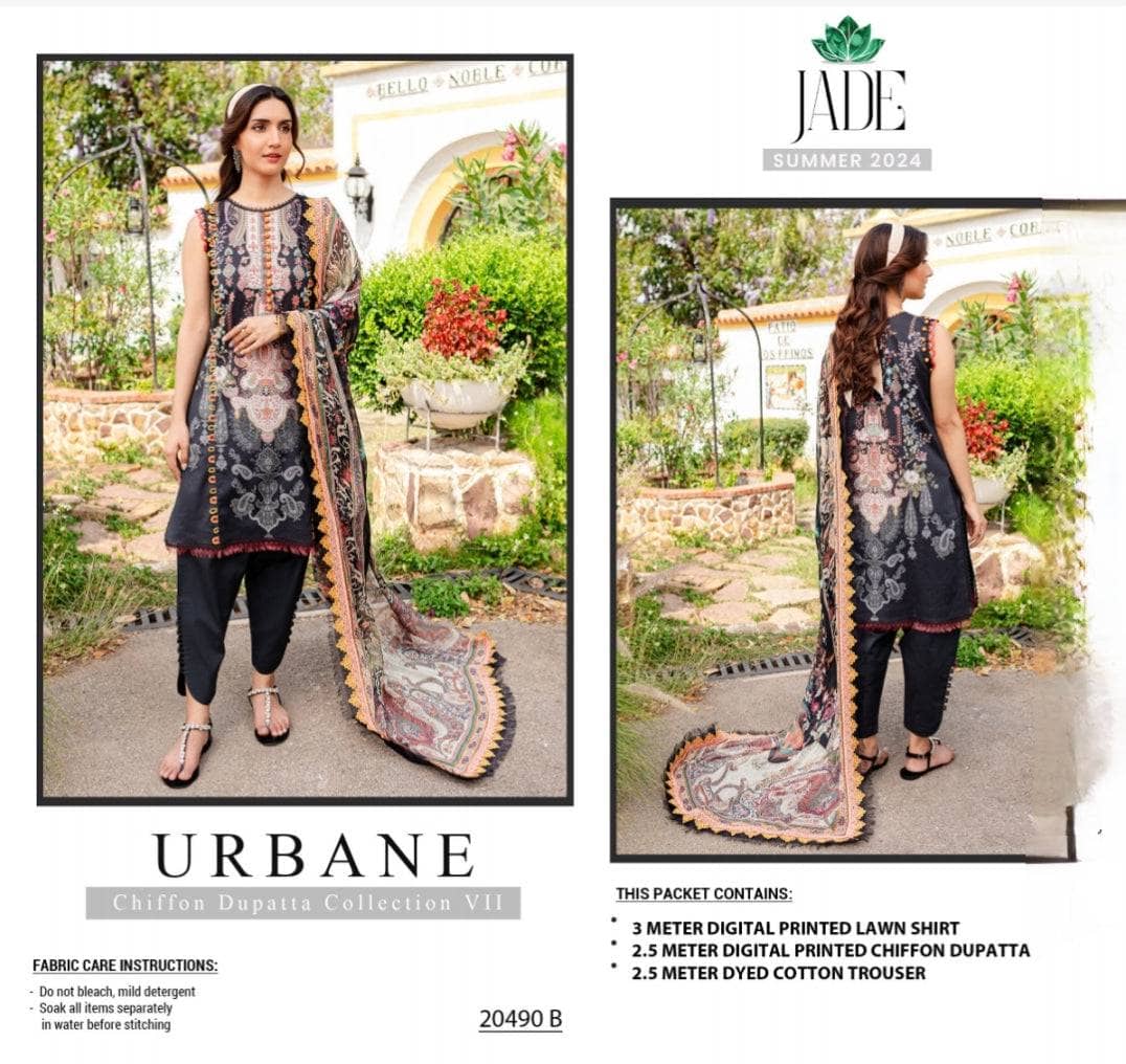 img_jade_urbane_awwal_boutique