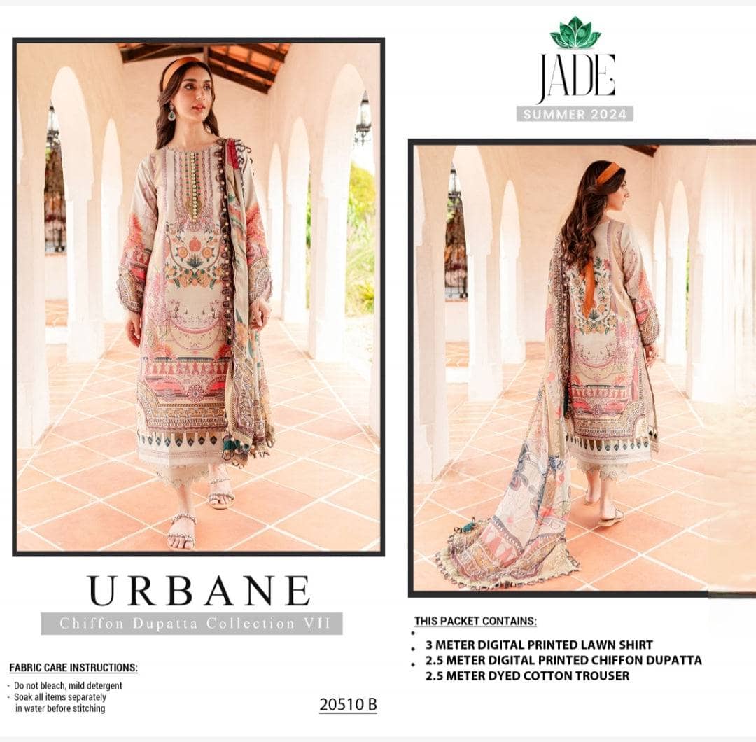 img_jade_urbane_awwal_boutique
