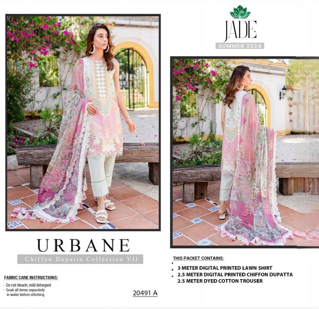 Img_jade_urban_awwal_boutique