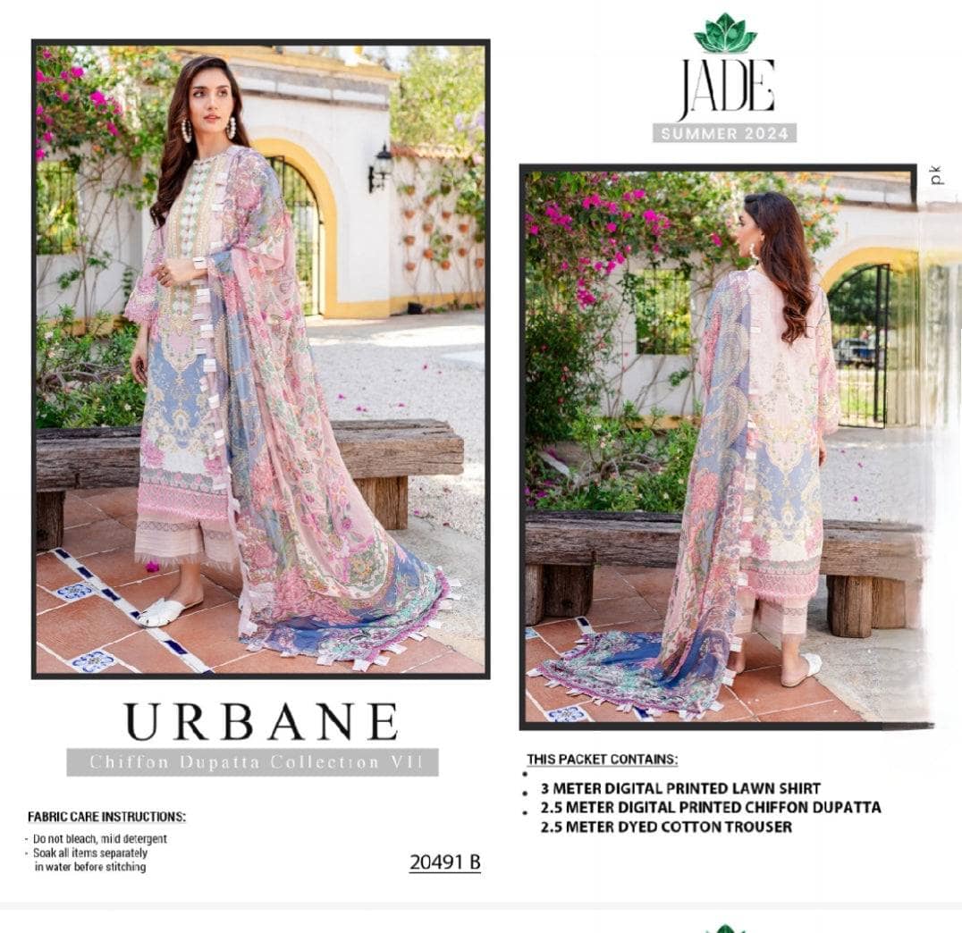 Img_jade_urban_awwal_boutique