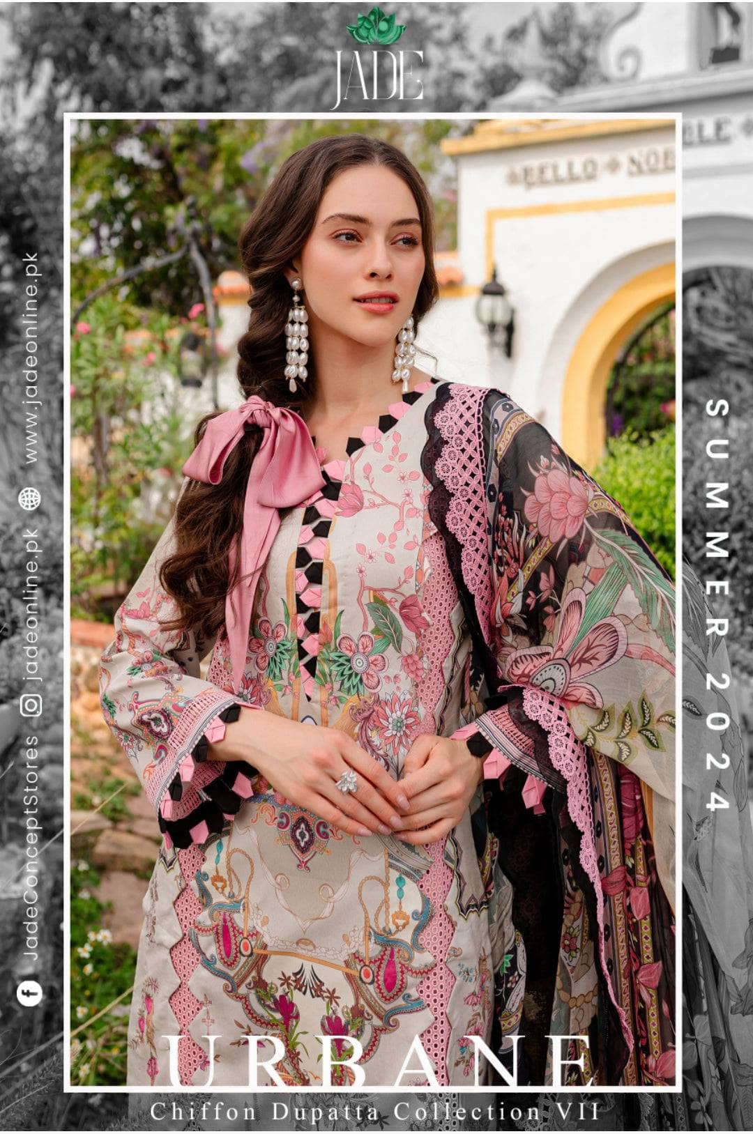 Img_jade_urban_awwal_boutique