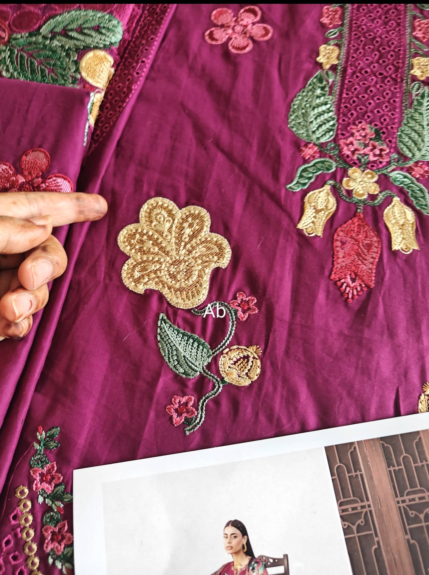 Open Pic/Jazmin Shahkaar Lawn/SL26-D01/Tissue Silk Dupatta