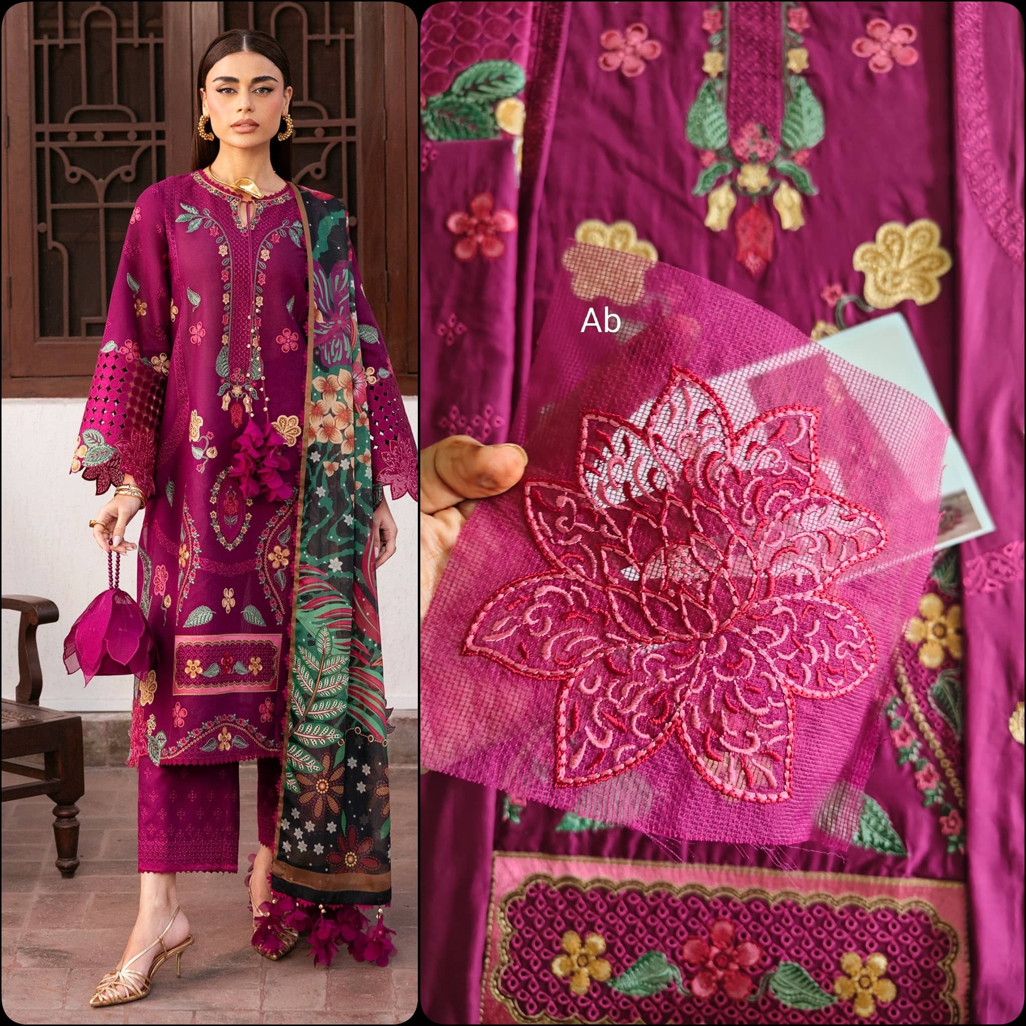 Open Pic/Jazmin Shahkaar Lawn/SL26-D01/Tissue Silk Dupatta