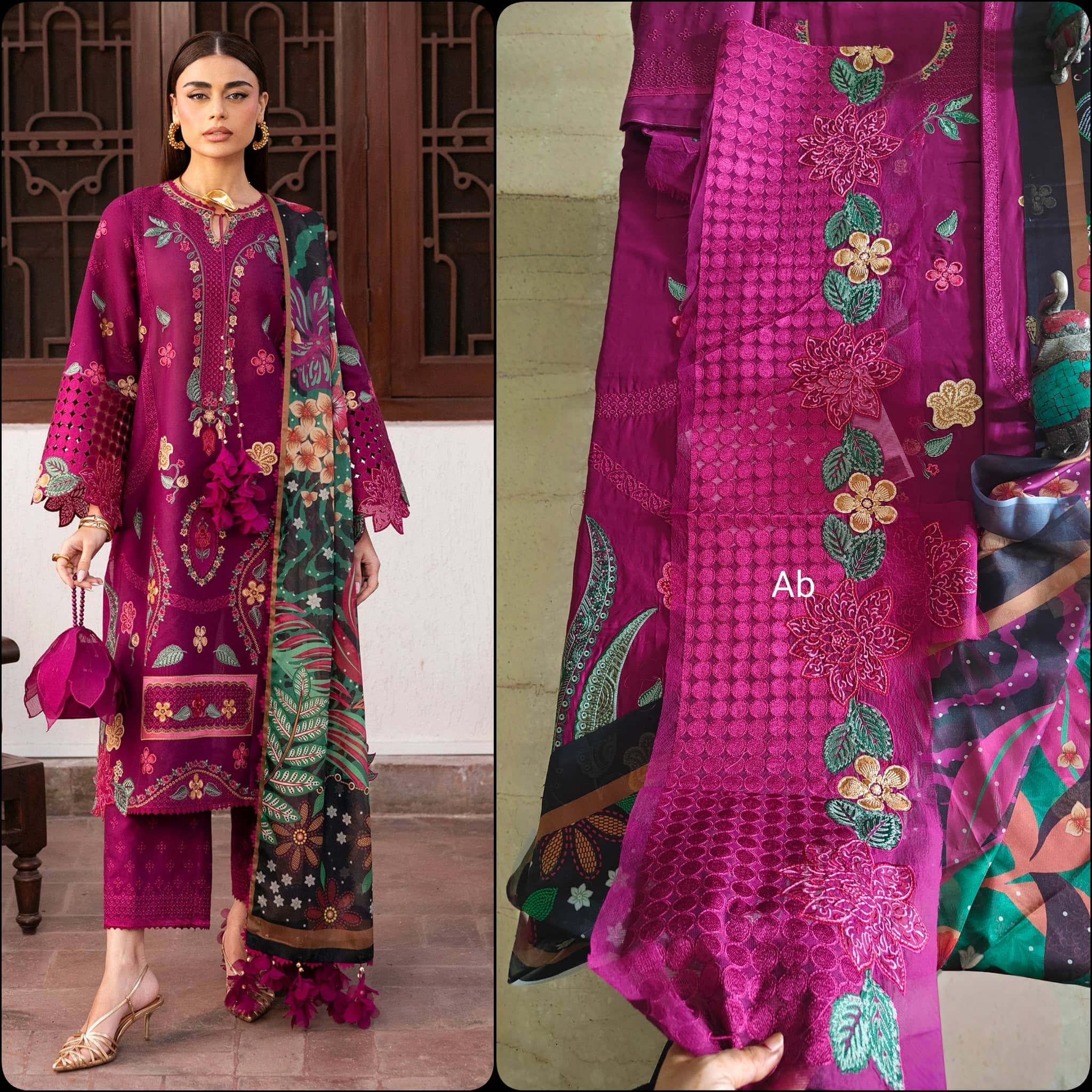 Open Pic/Jazmin Shahkaar Lawn/SL26-D01/Tissue Silk Dupatta