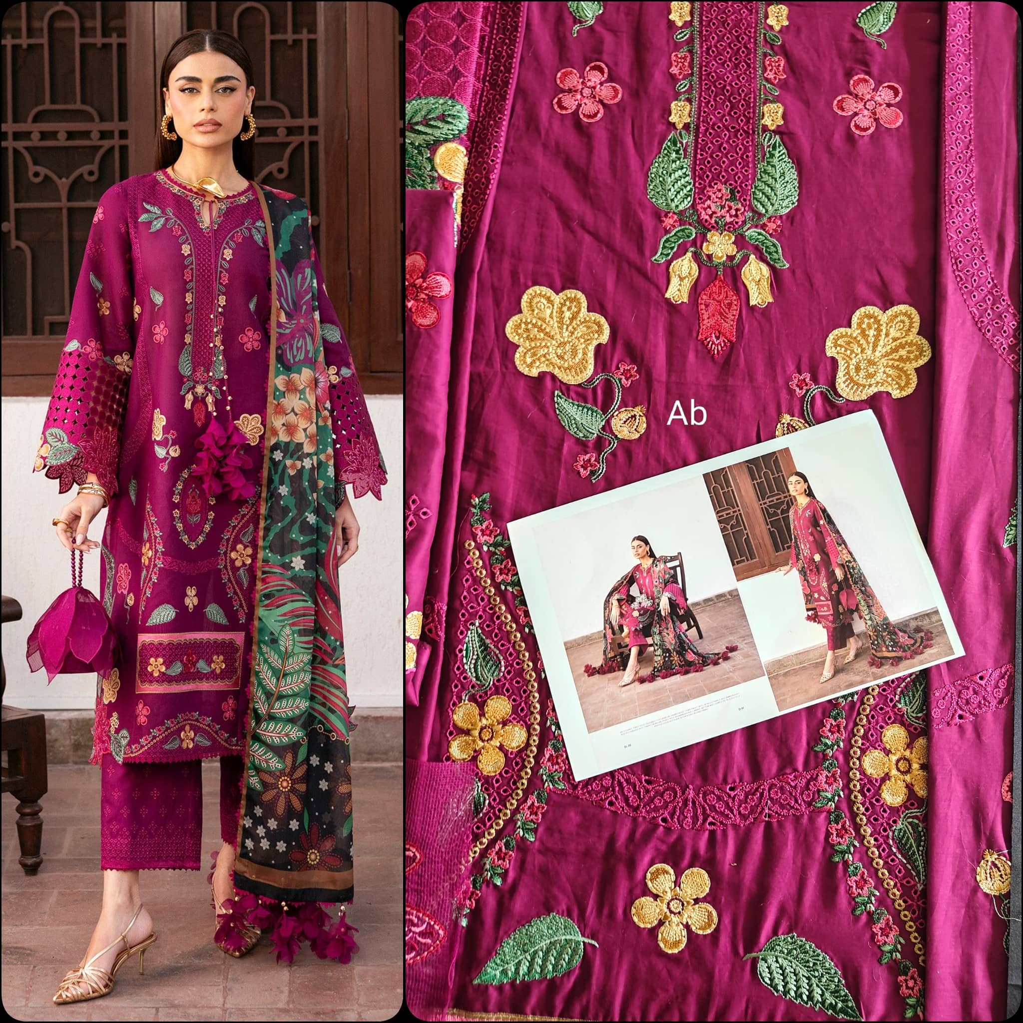 Open Pic/Jazmin Shahkaar Lawn/SL26-D01/Tissue Silk Dupatta