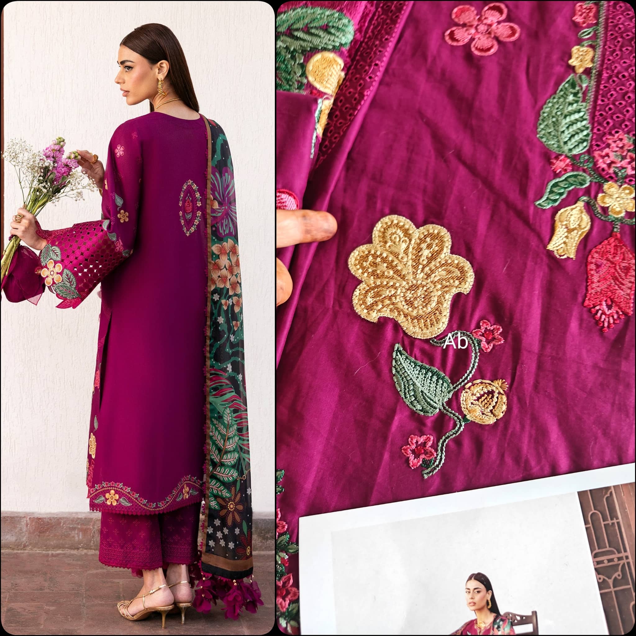 Open Pic/Jazmin Shahkaar Lawn/SL26-D01/Tissue Silk Dupatta