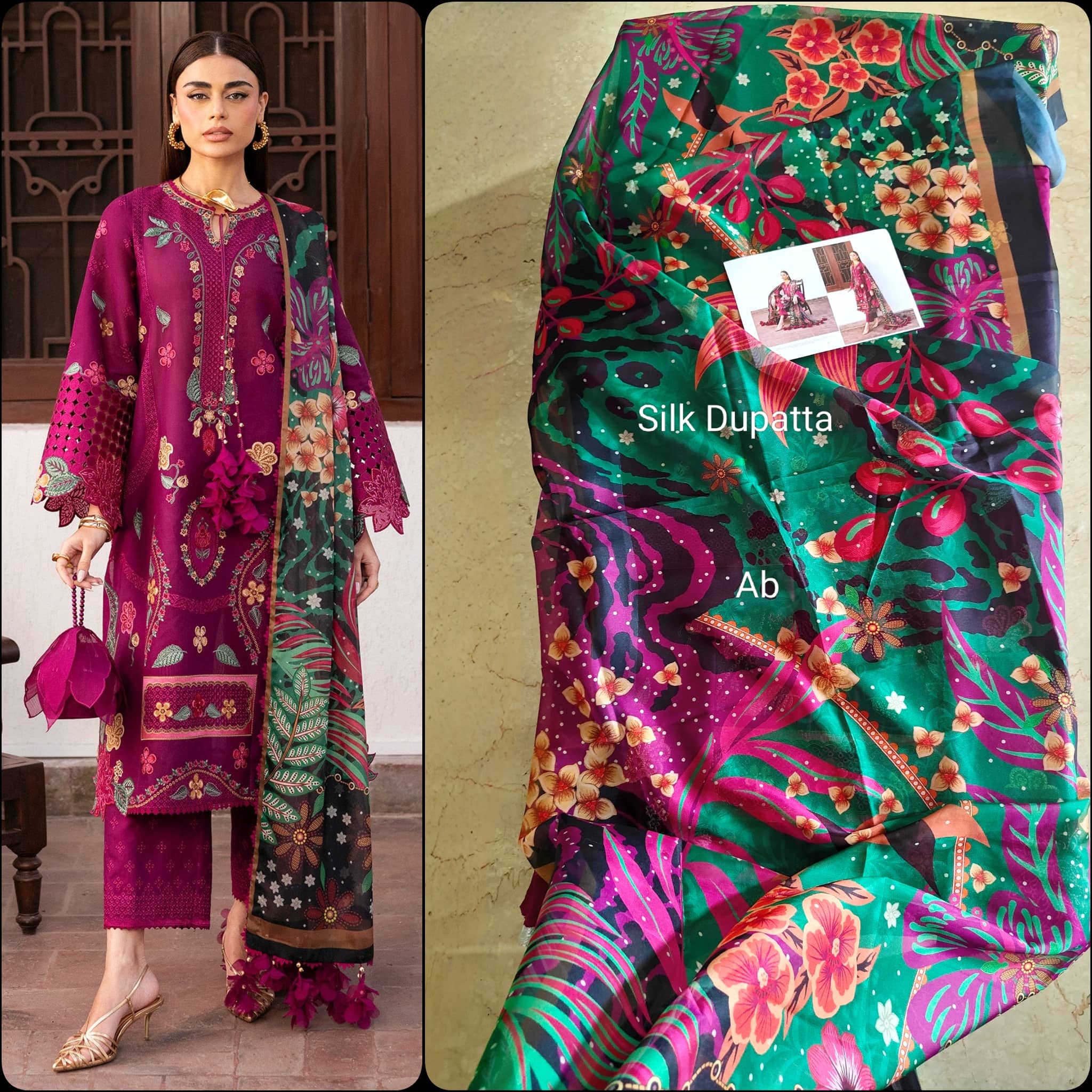 img_open_pic_jazmin_lawn_awwal_boutique