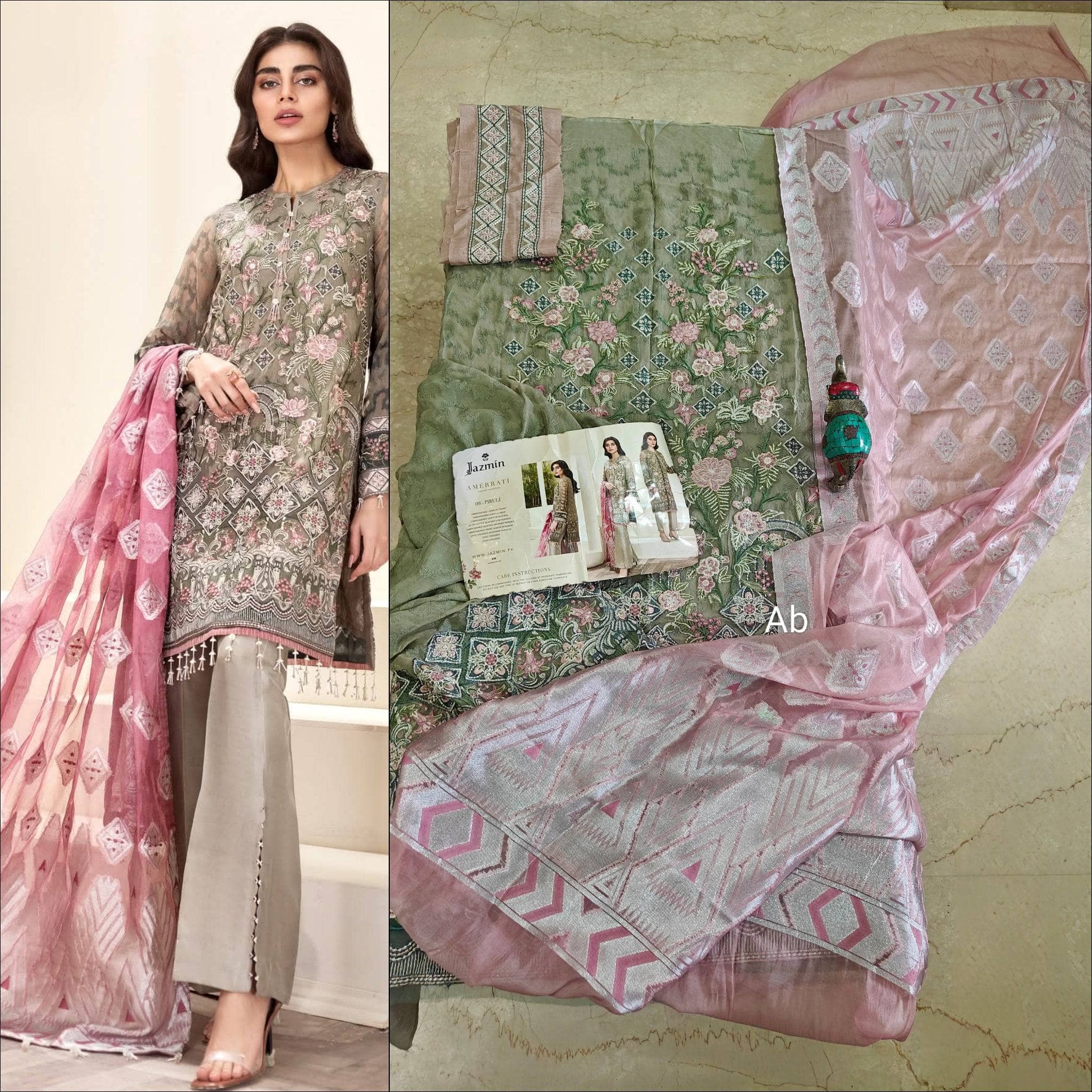 Restocked/Jazmin Amerrati Chiffon/08/Piruli