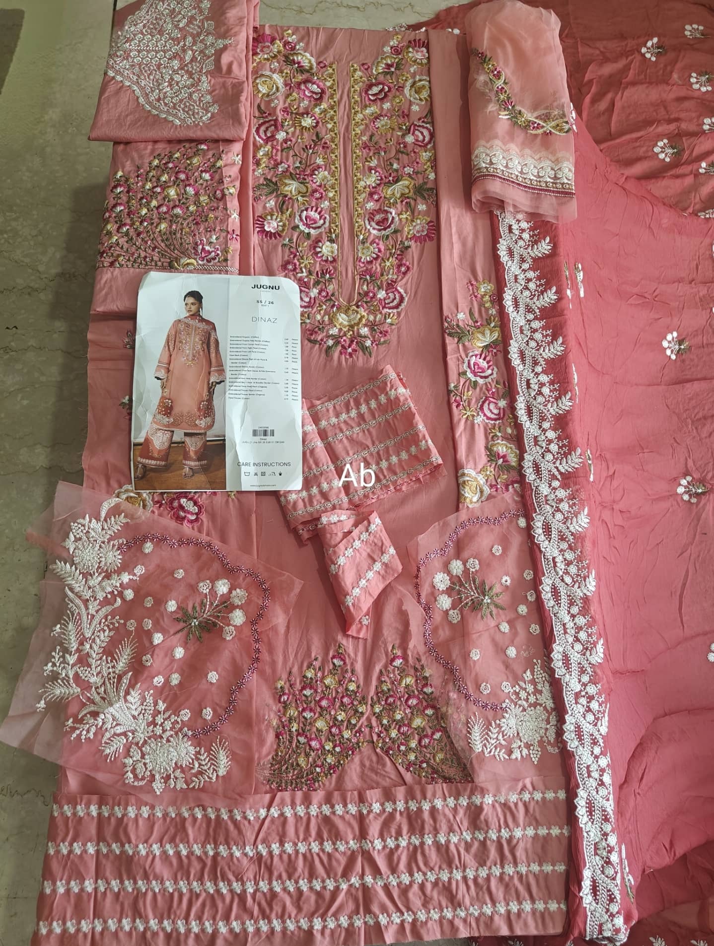 img_jugnu_lahore_lawn_awwal_boutique