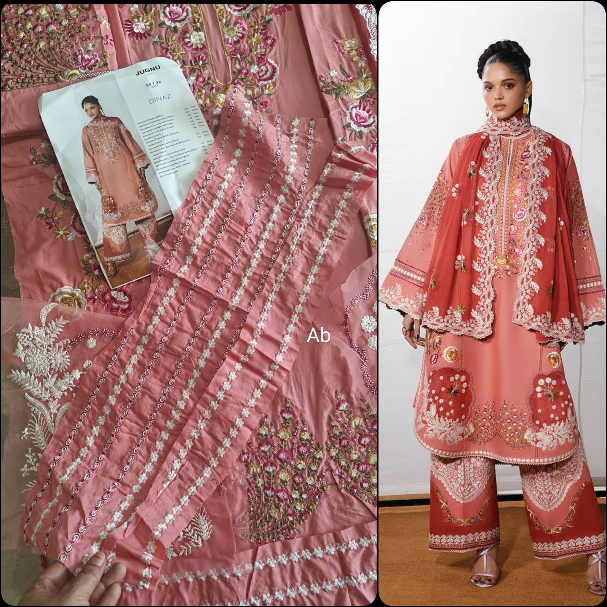 img_jugnu_lahore_lawn_awwal_boutique