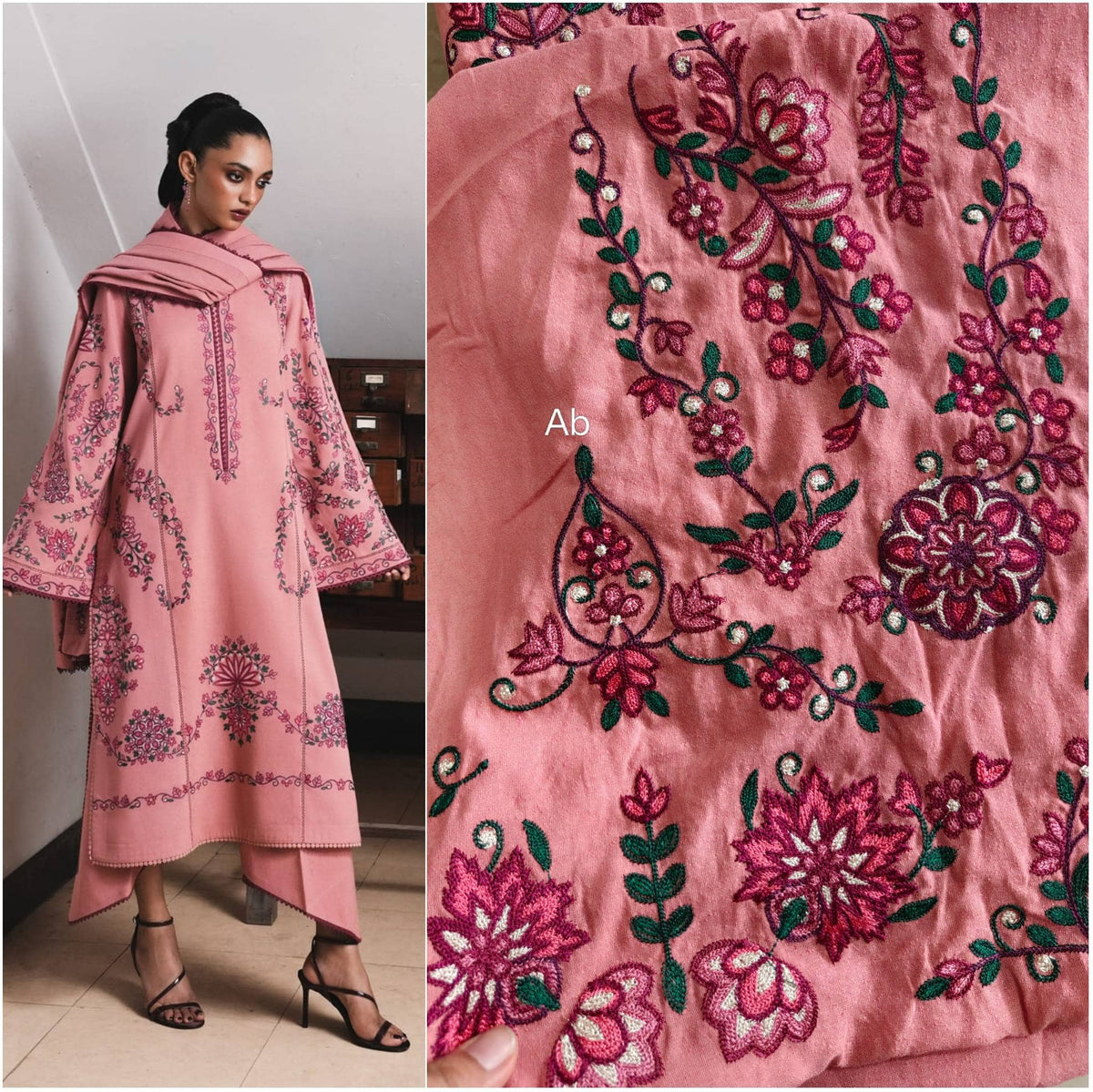 Open Pic/Jugnu Lahore/Karandi/Dahlia/Rose Gold