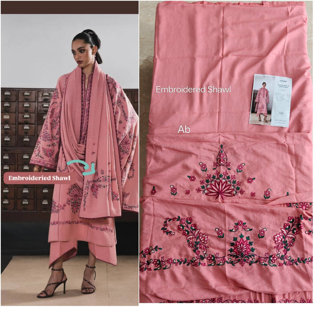 Open Pic/Jugnu Lahore/Karandi/Dahlia/Rose Gold