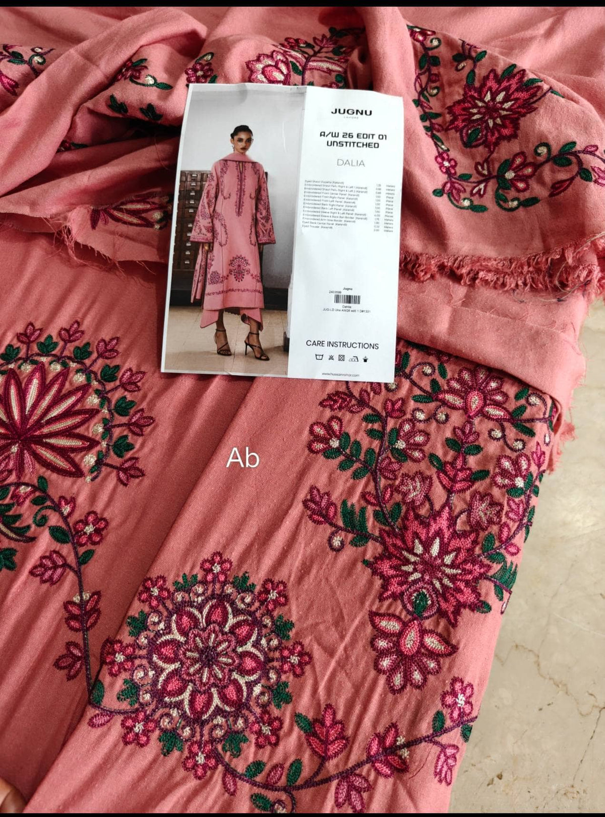 img_jugnu_lahore_winter_awwal_boutique