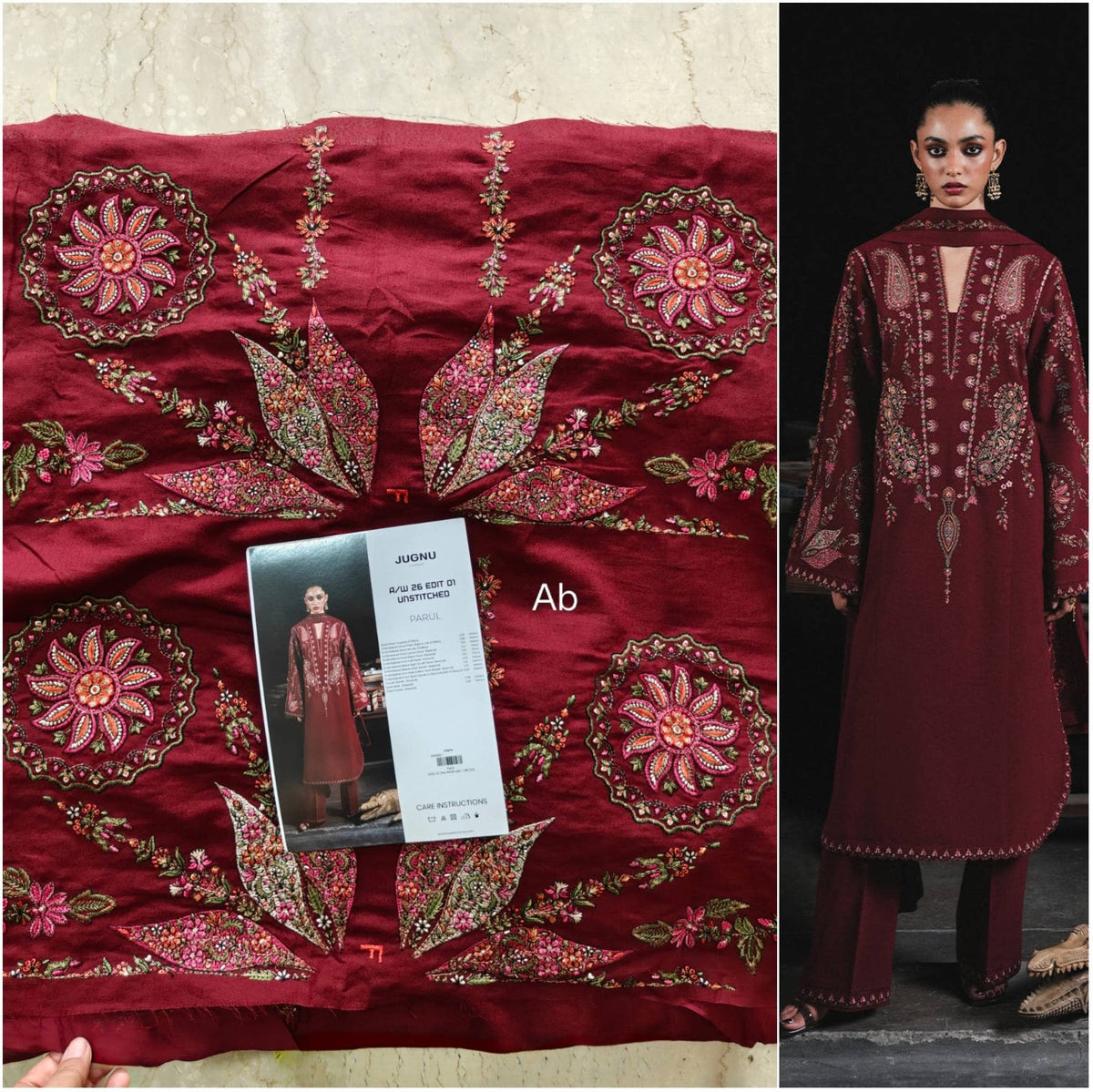 Open Pic/Jugnu Lahore/Parul/Maroon