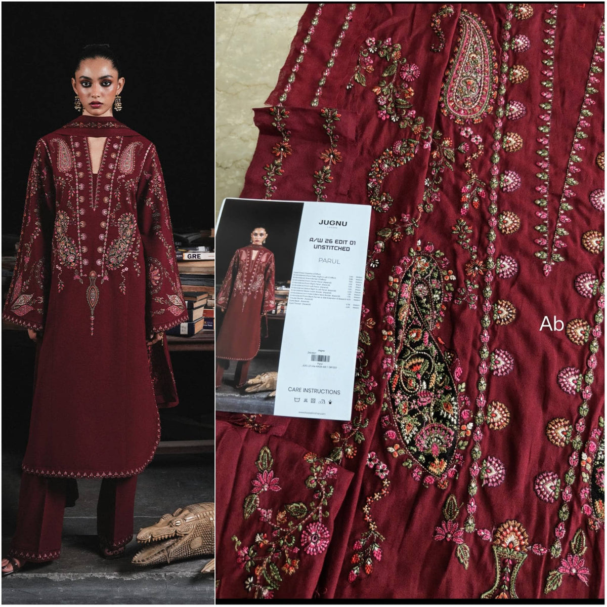 img_hussain_rehar_jugnu_awwal_boutique