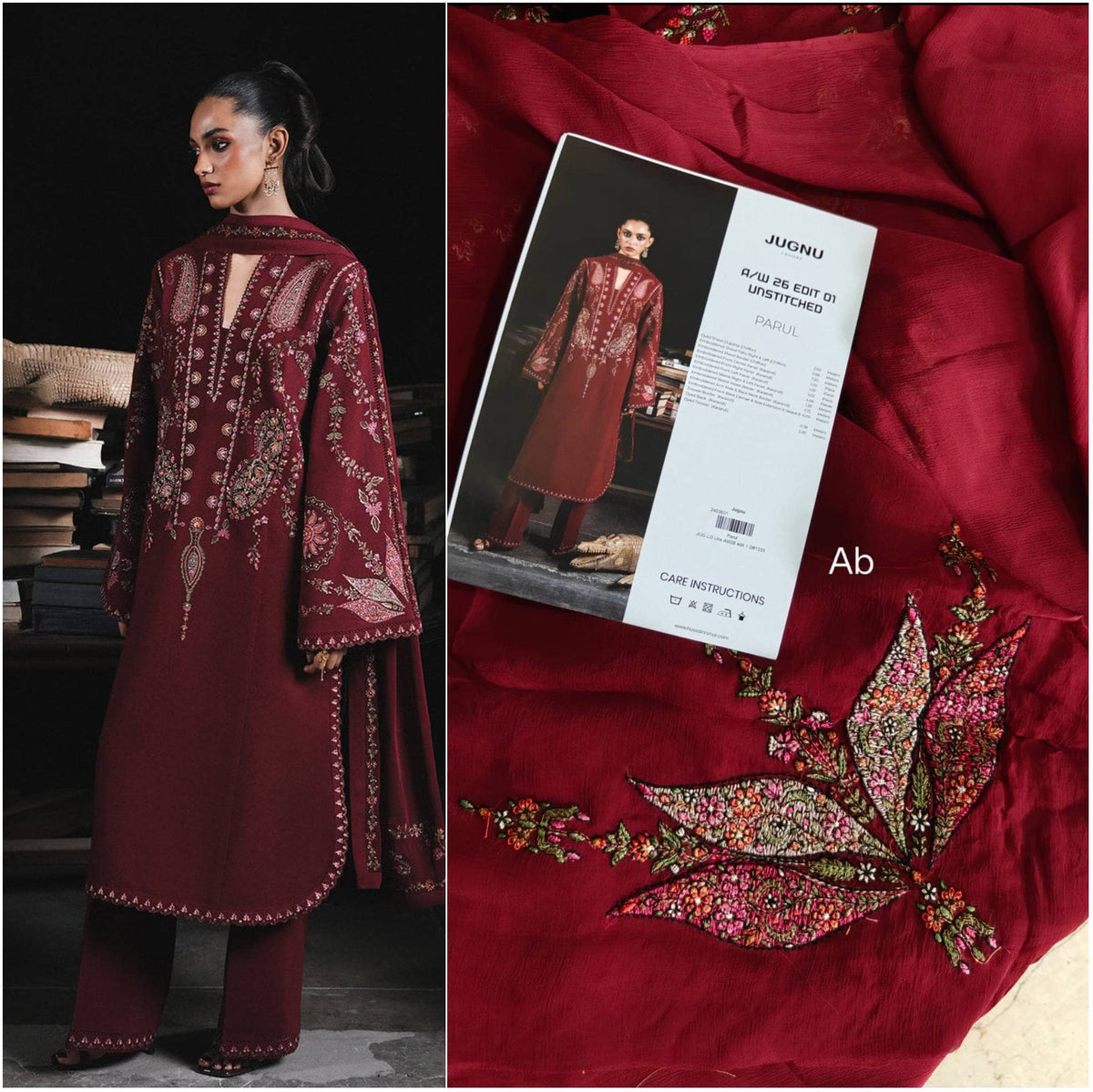 img_hussain_rehar_jugnu_awwal_boutique