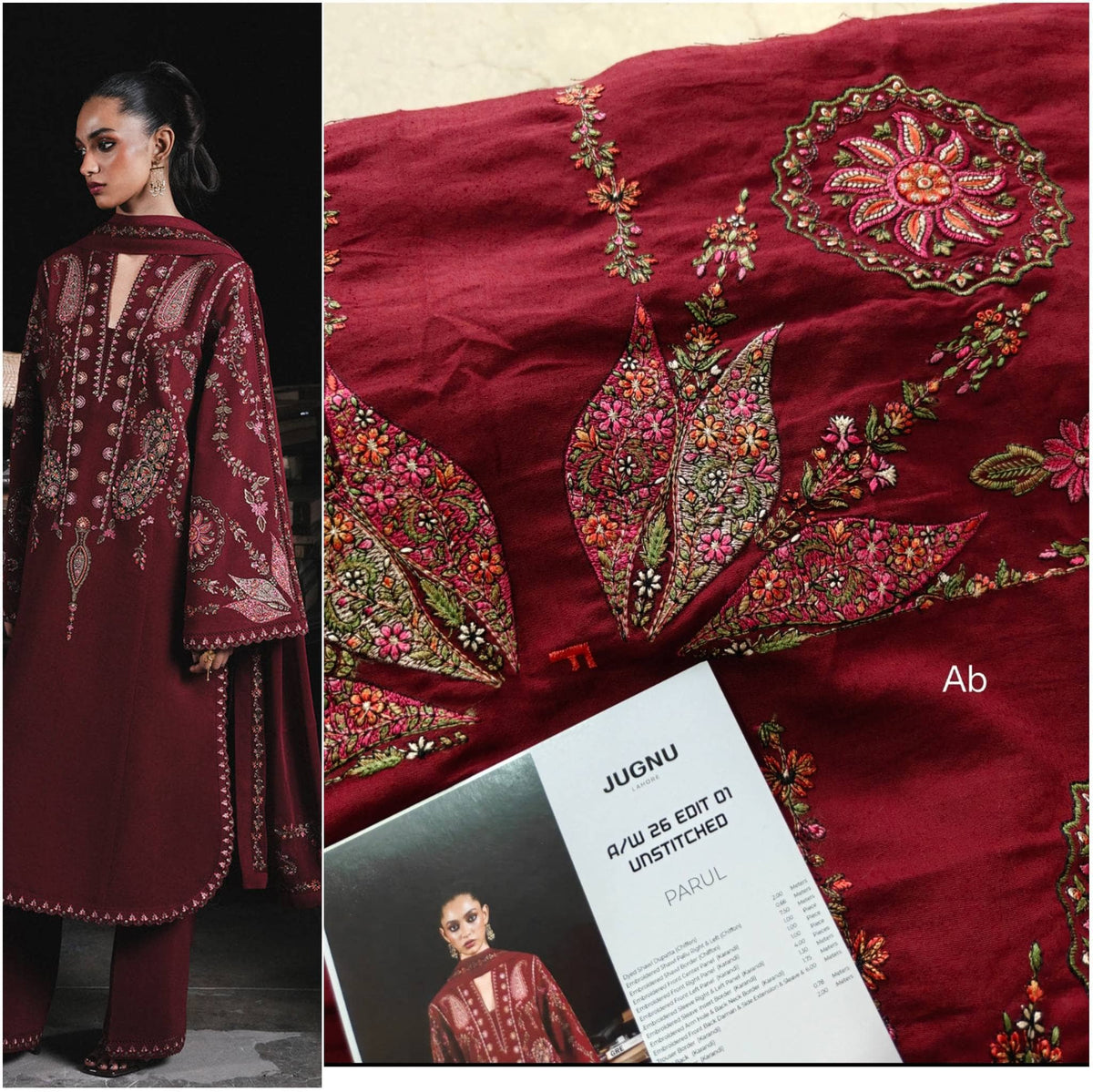 img_hussain_rehar_jugnu_awwal_boutique