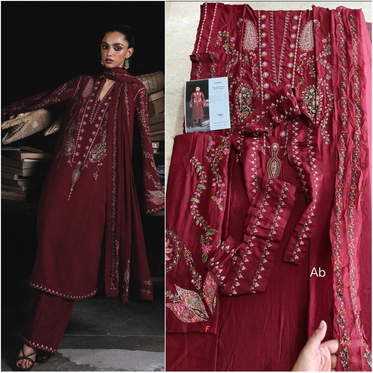 img_hussain_rehar_jugnu_awwal_boutique