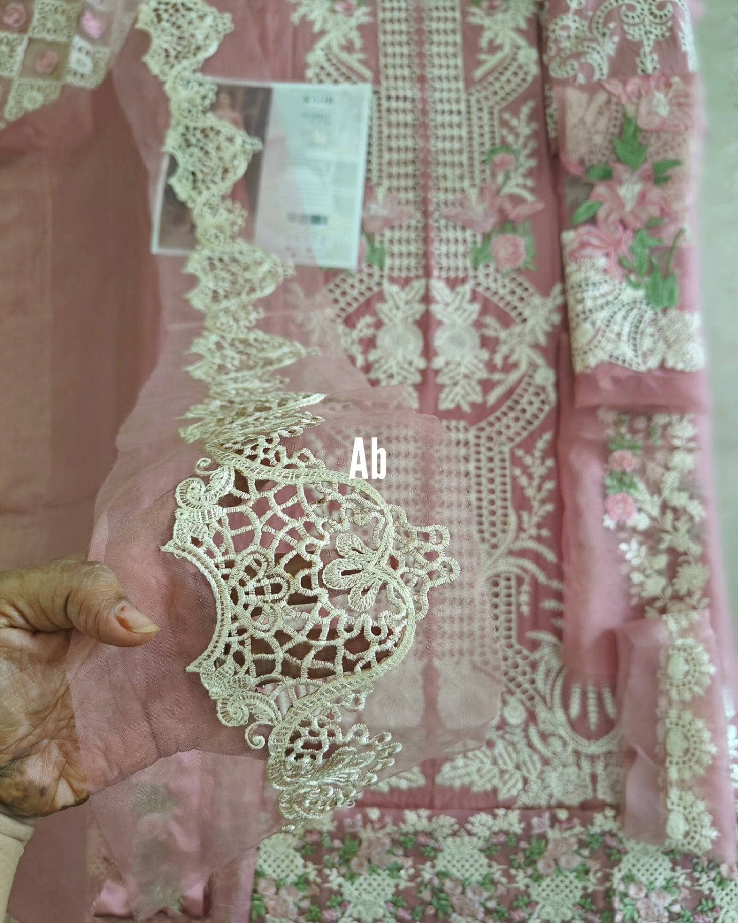 img_kahf_lawn_awwal_boutique