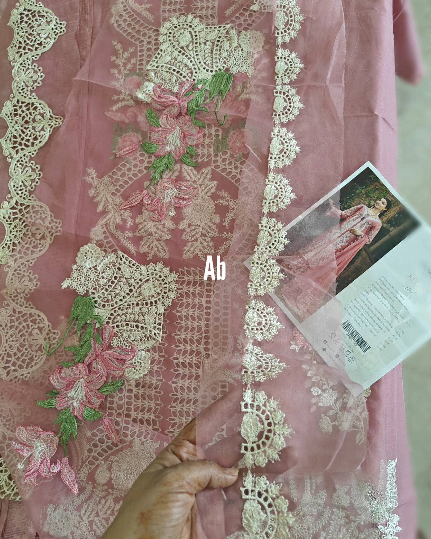 img_kahf_lawn_awwal_boutique