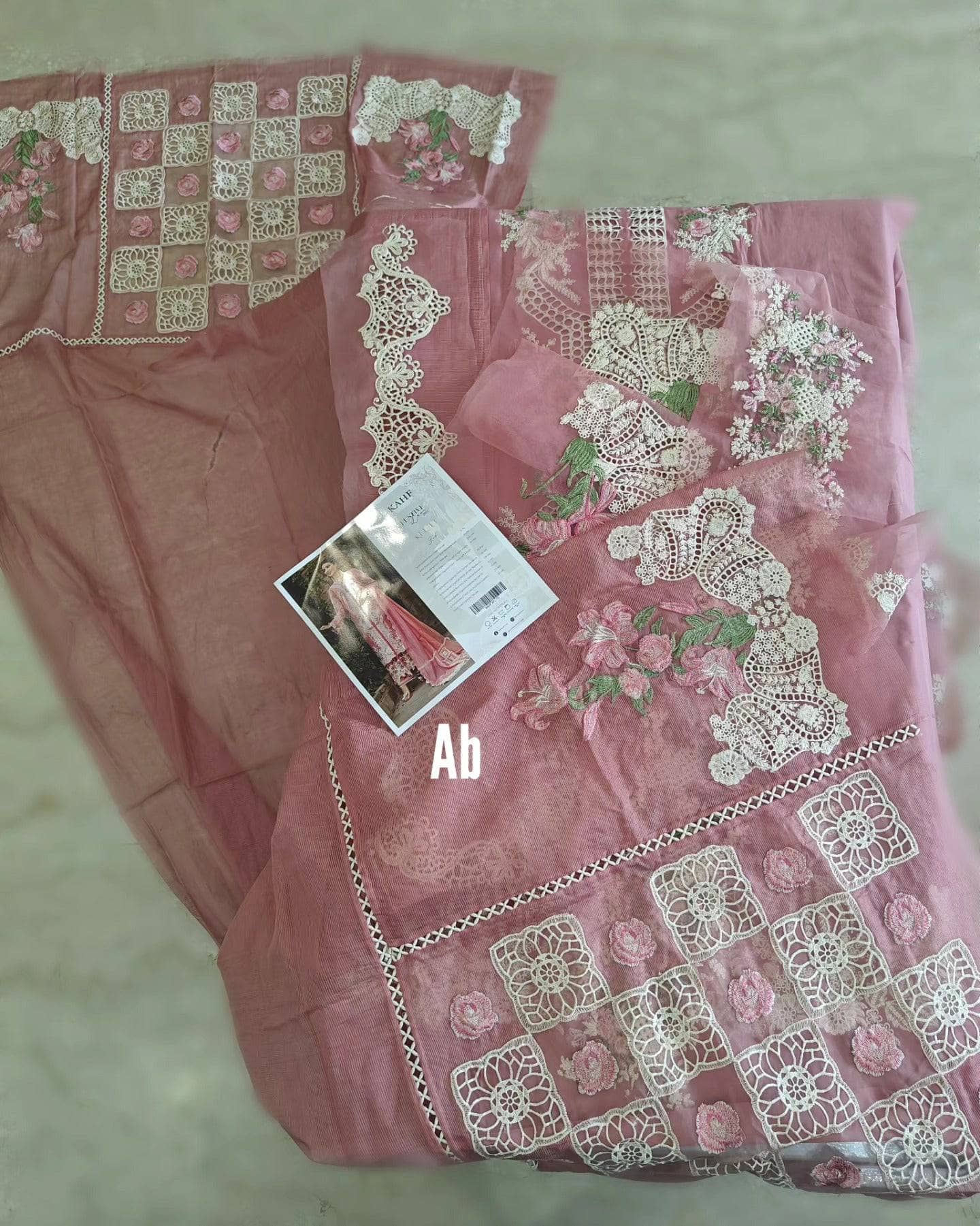 img_kahf_lawn_awwal_boutique