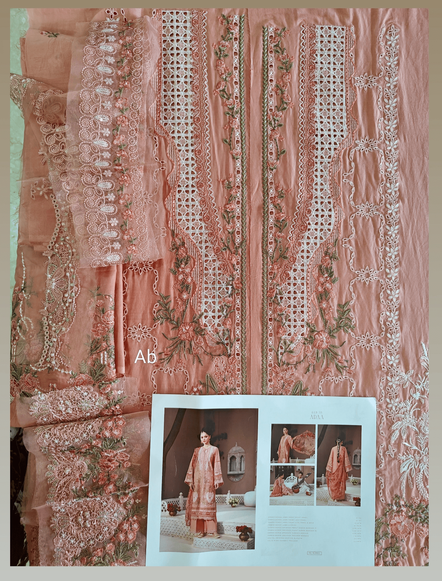 img_kahf_lawn_awwal_boutique