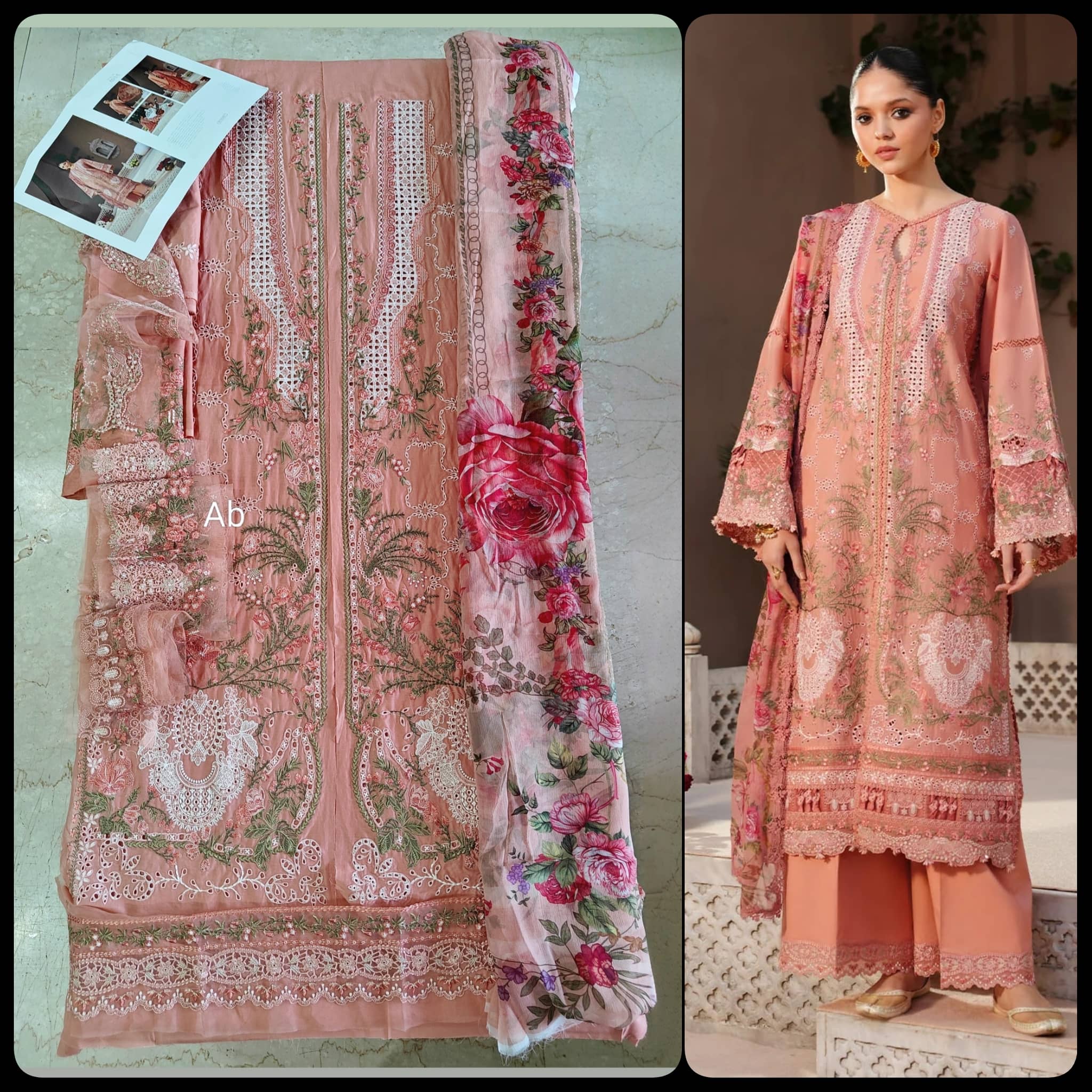 img_kahf_lawn_awwal_boutique