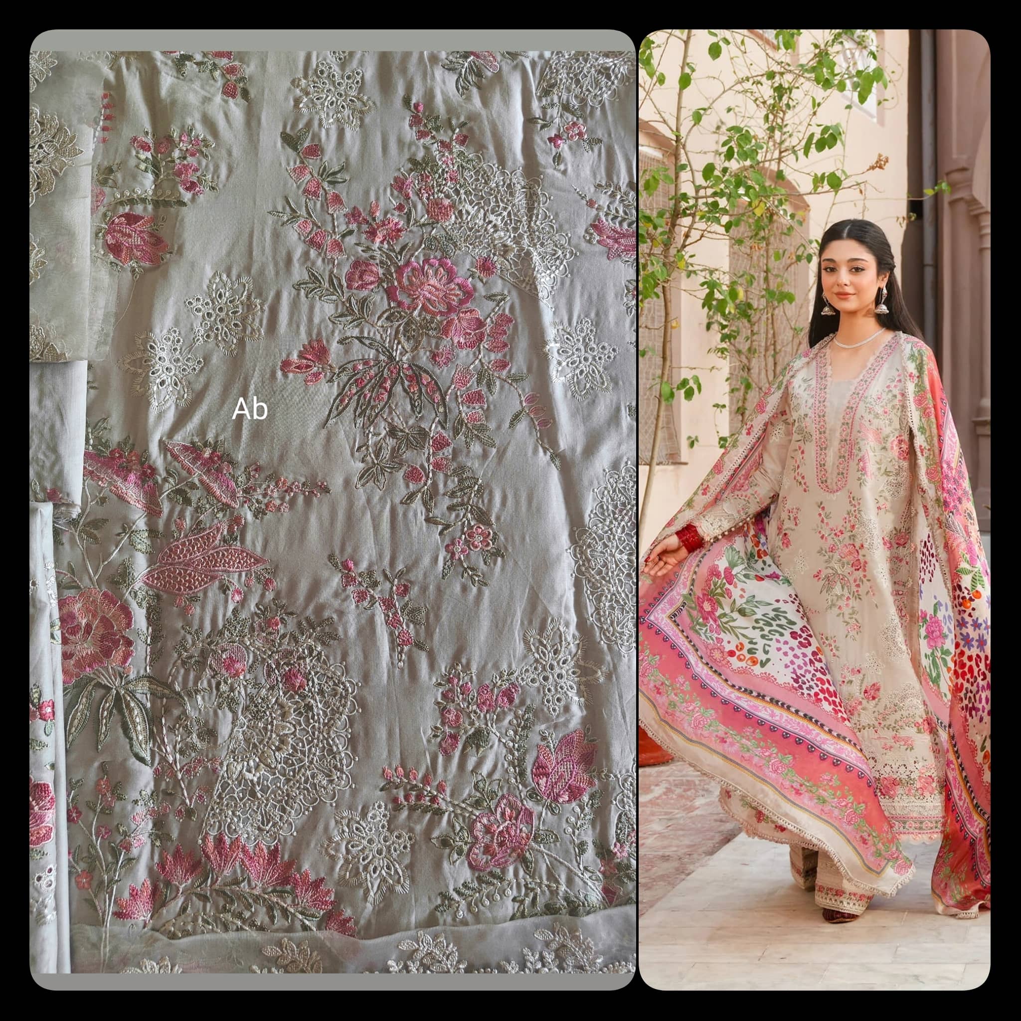 img_kahf_lawn_awwal_boutique