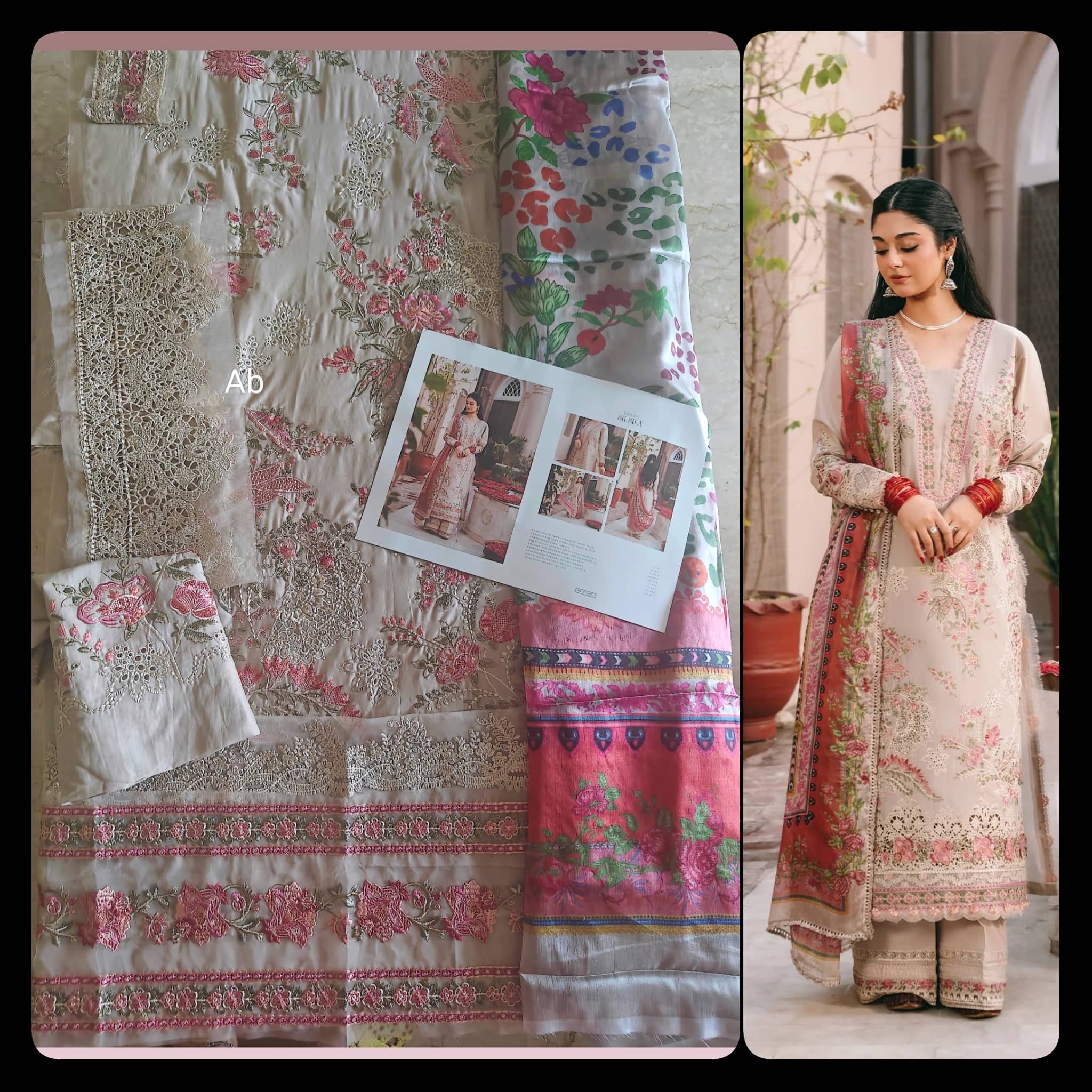 img_kahf_lawn_awwal_boutique