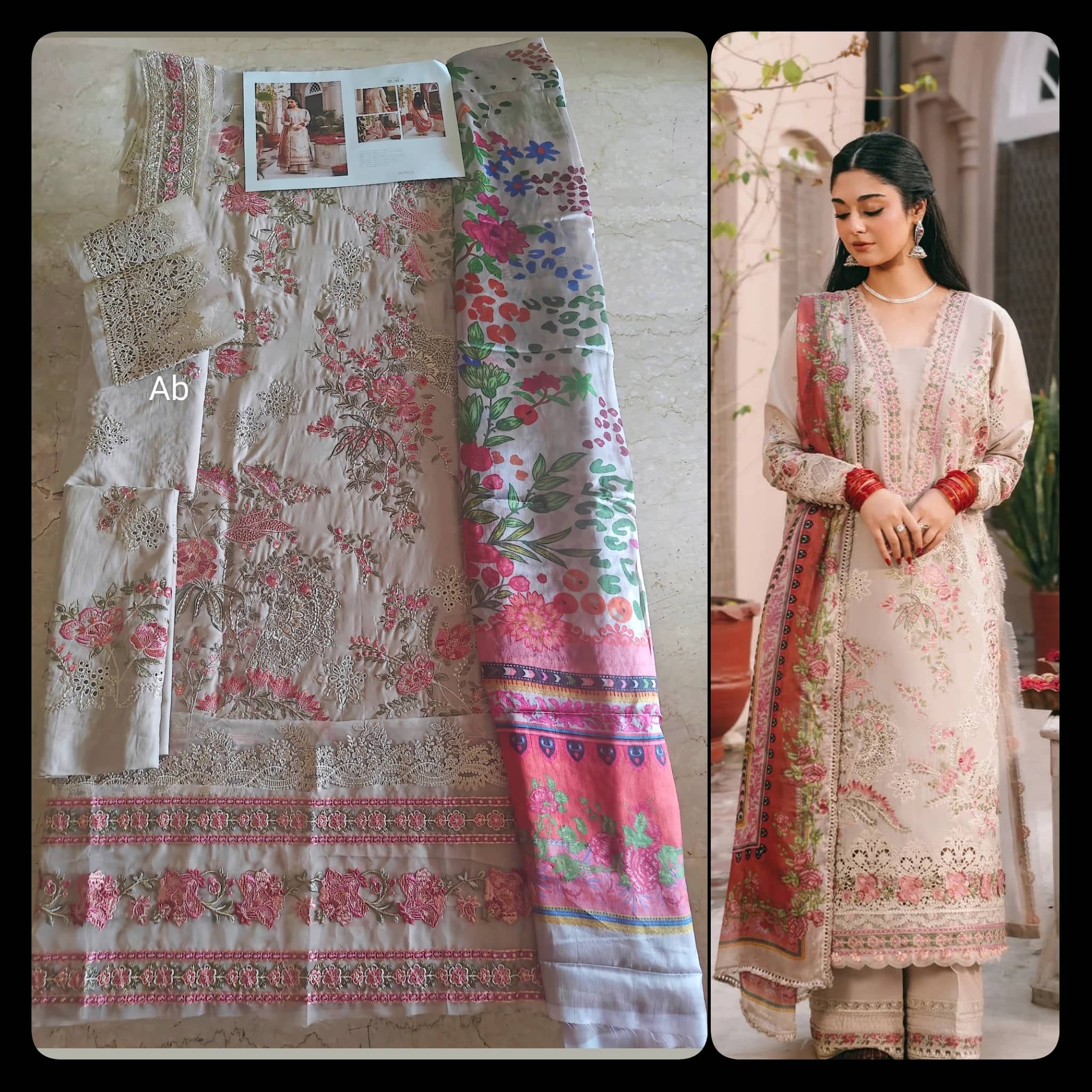img_kahf_lawn_awwal_boutique