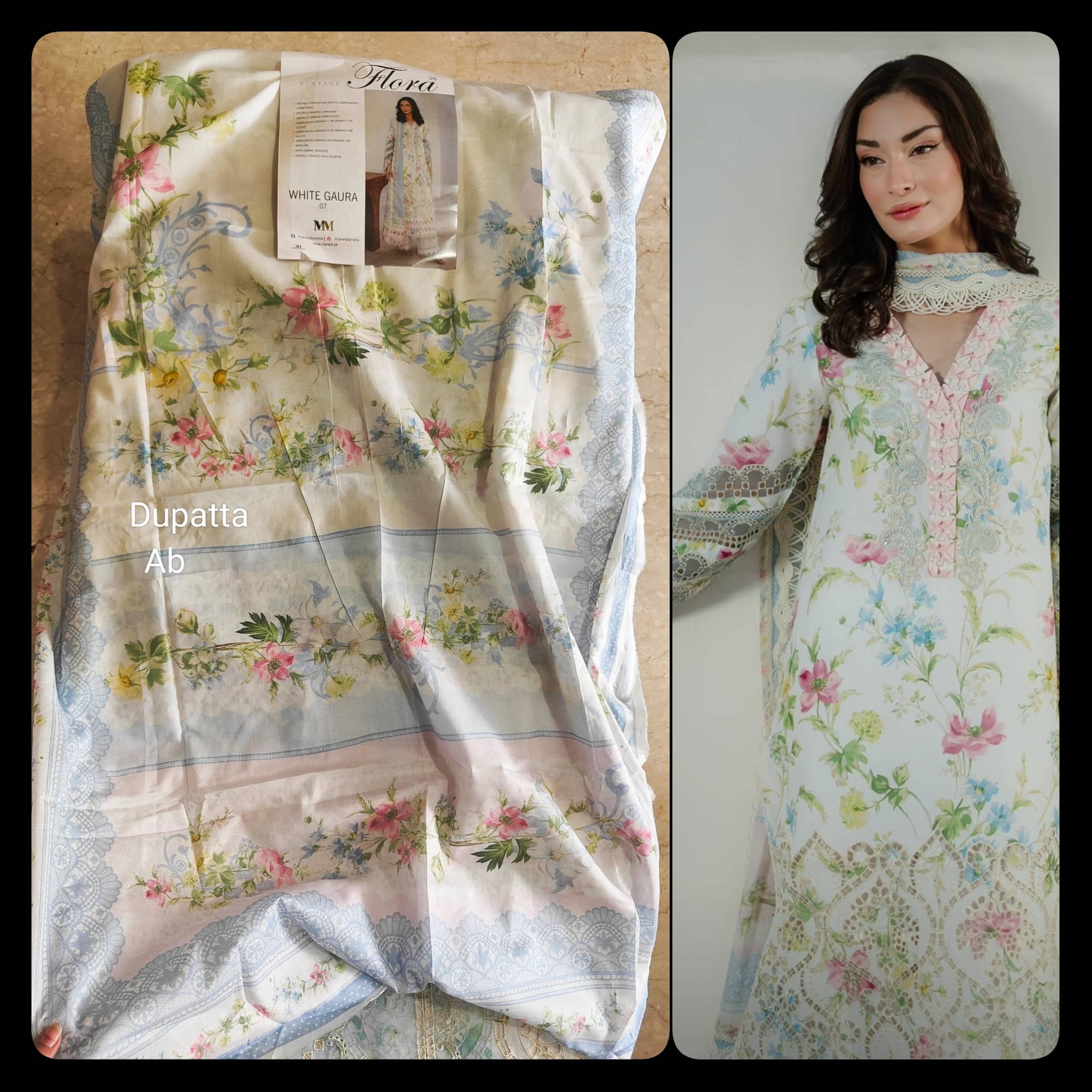 img_manara_lawn_awwal_boutiquenara