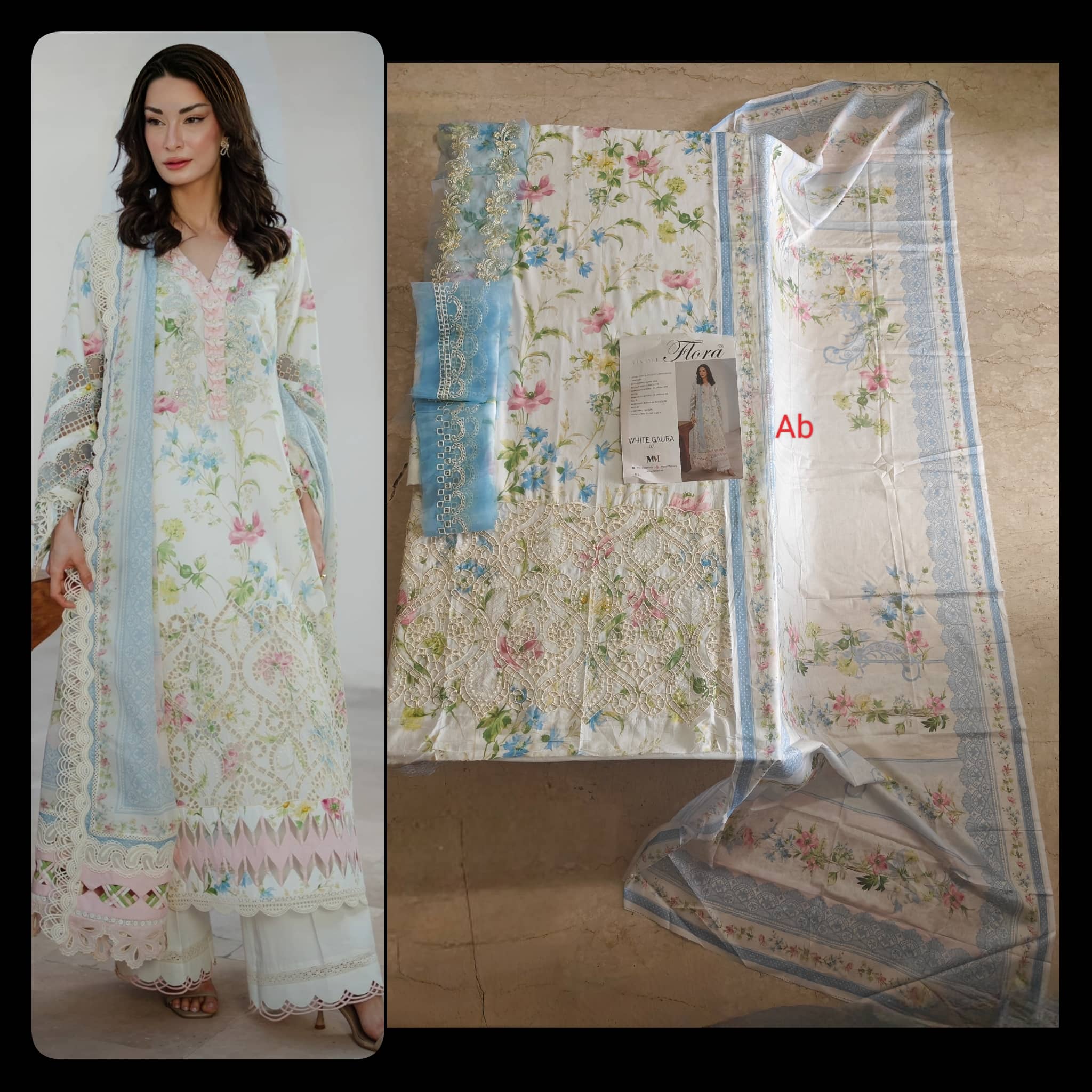 img_manara_lawn_awwal_boutiquenara
