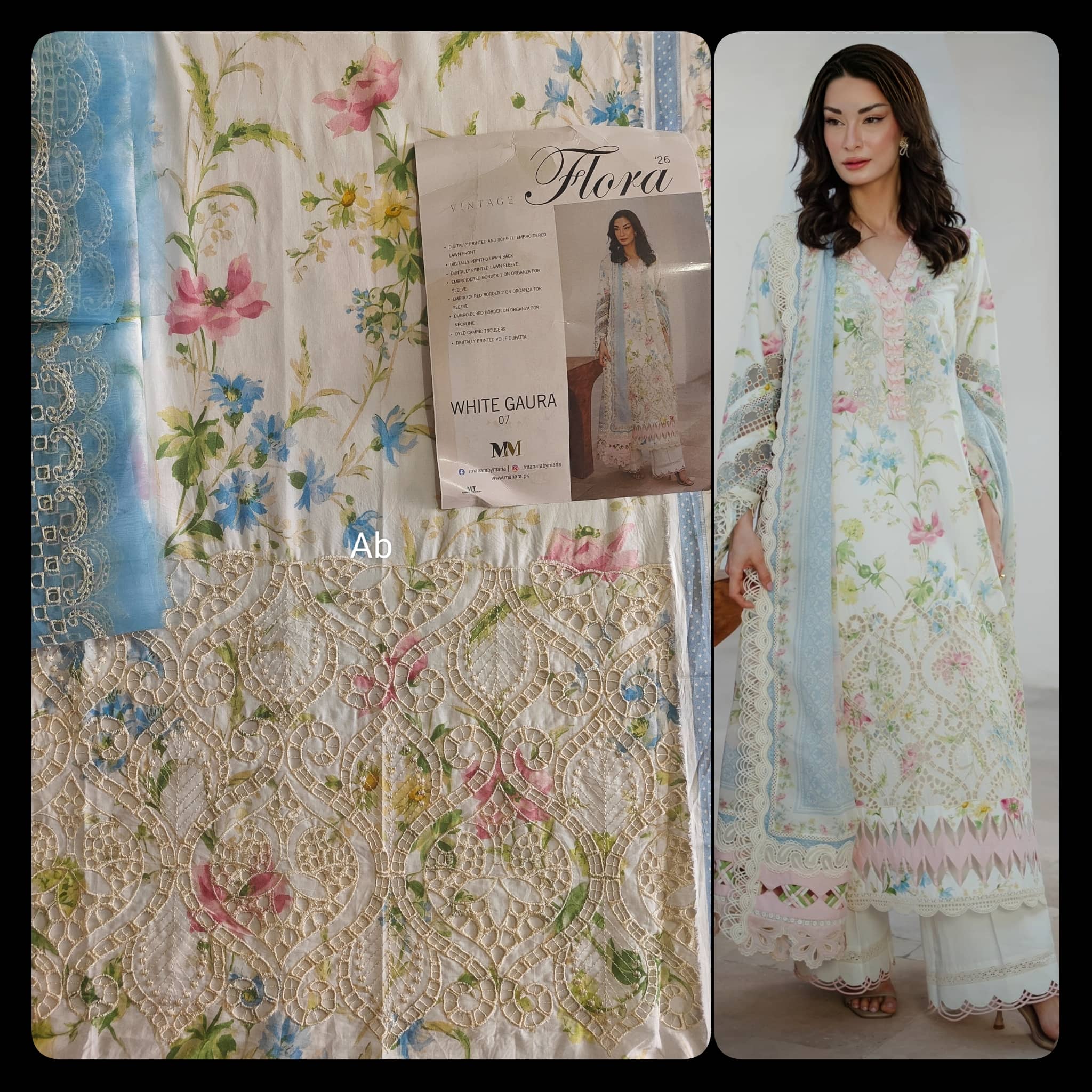 img_kahf_lawn_awwal_boutique
