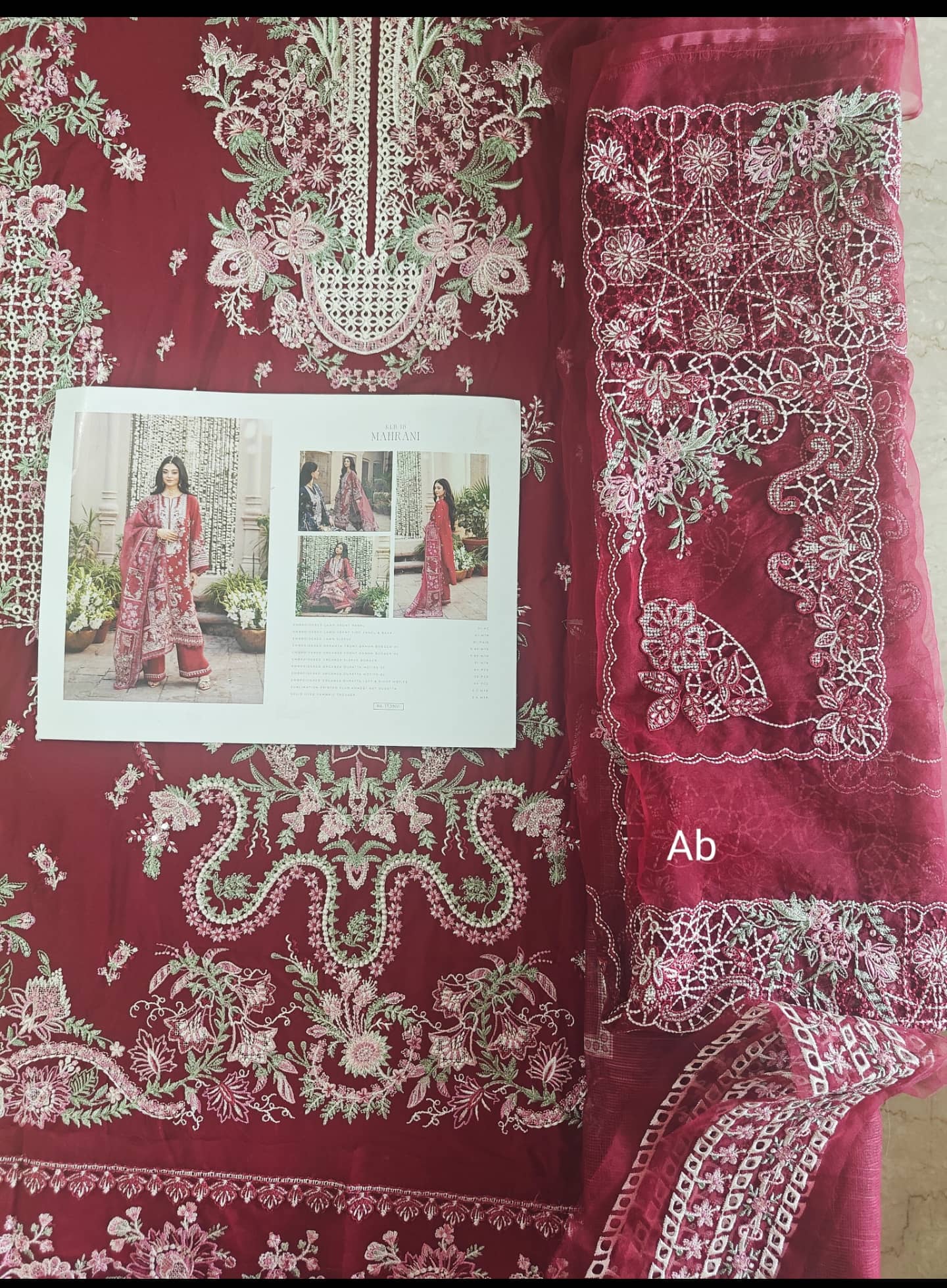 img_kahf_premium_lawn_awwal_boutique