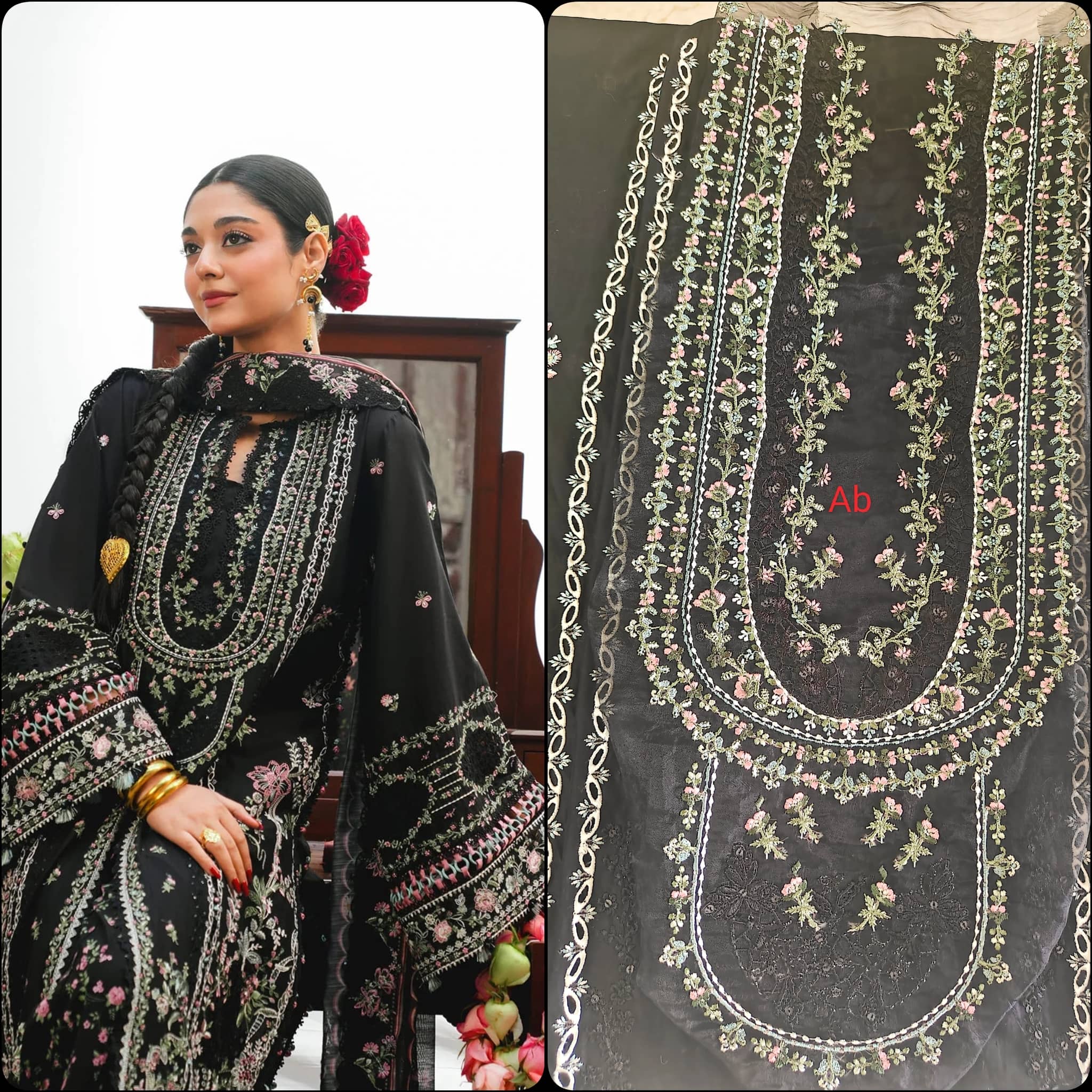 img_kahf_premium_lawn_awwal_boutique