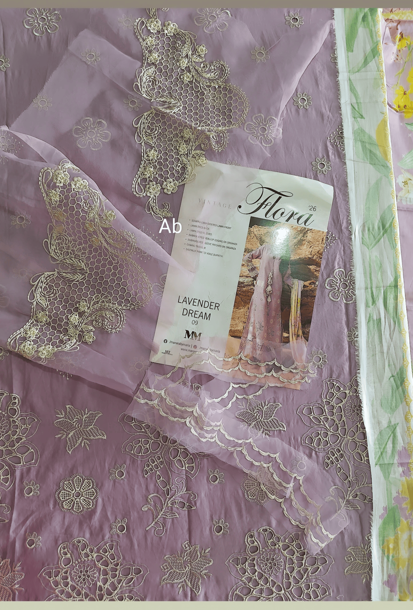 img_manara_lawn_awwal_boutique