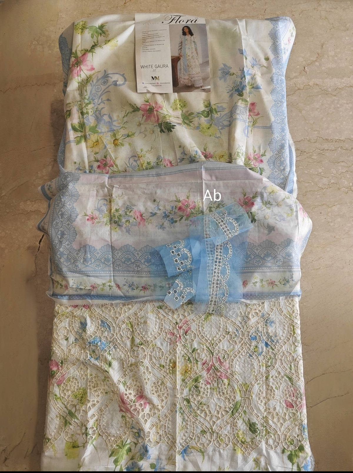img_open_pic_manara_lawn_awwal_boutique