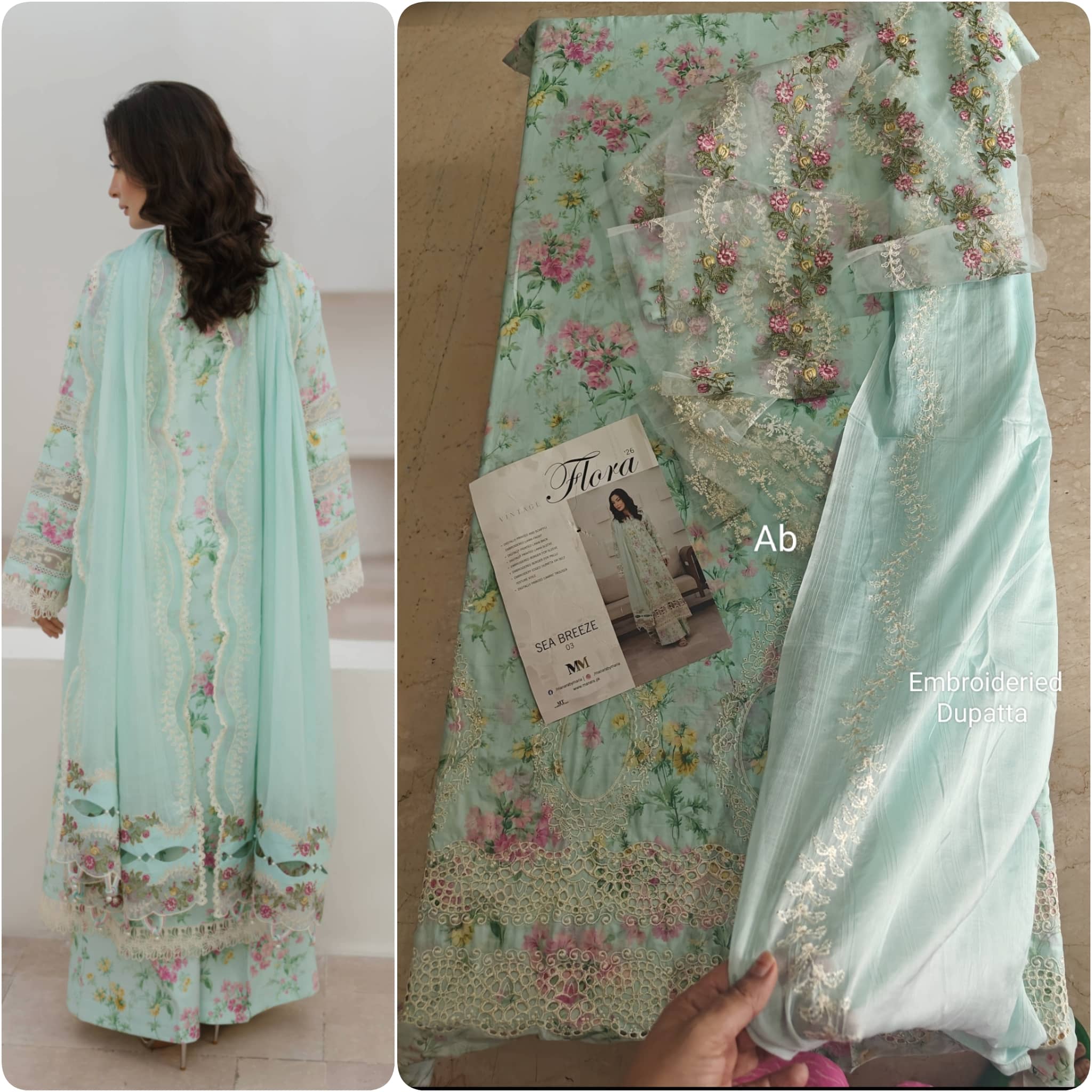 Sale‼️Manara Luxury Lawn 26/Sea Breeze/Aqua