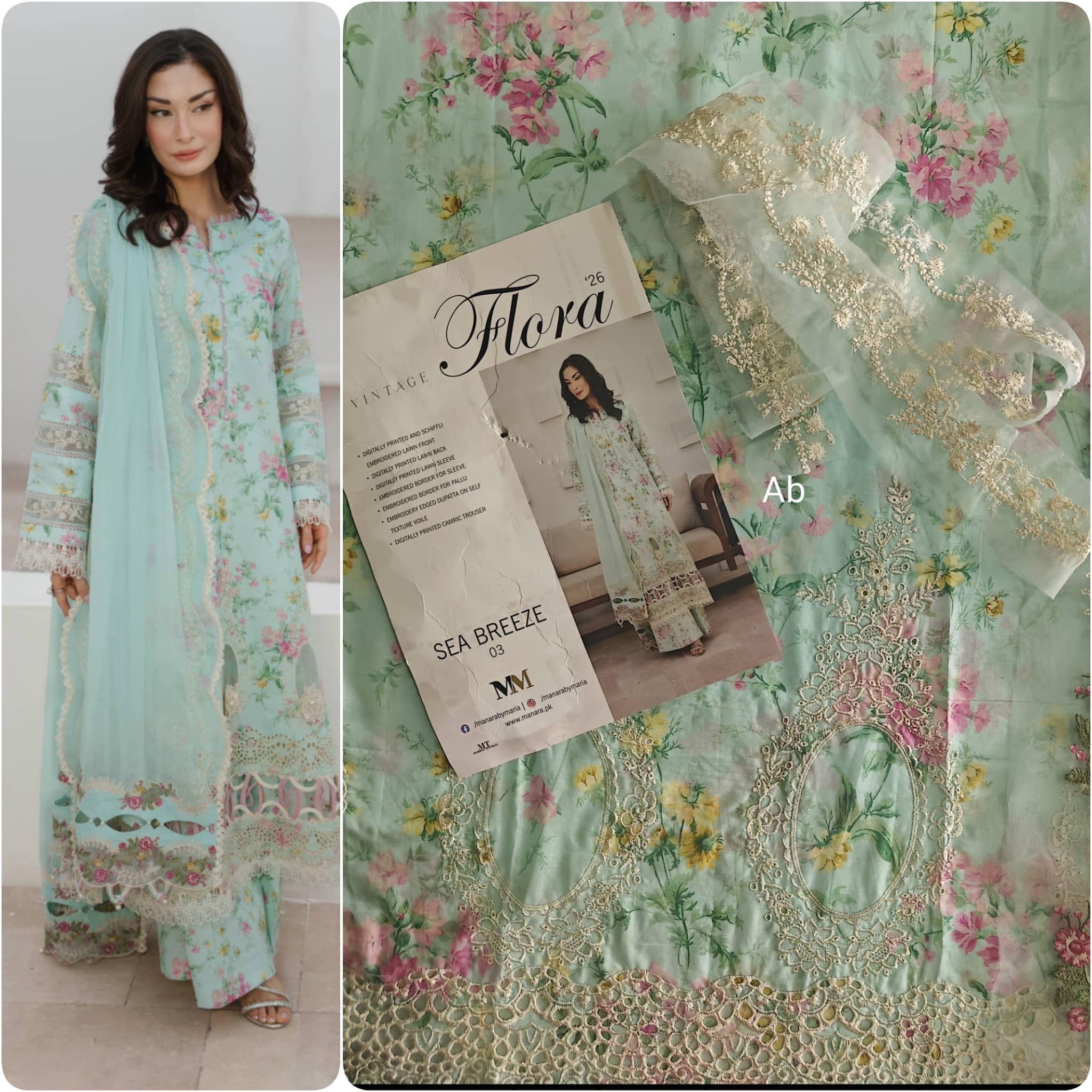 Sale‼️Manara Luxury Lawn 26/Sea Breeze/Aqua